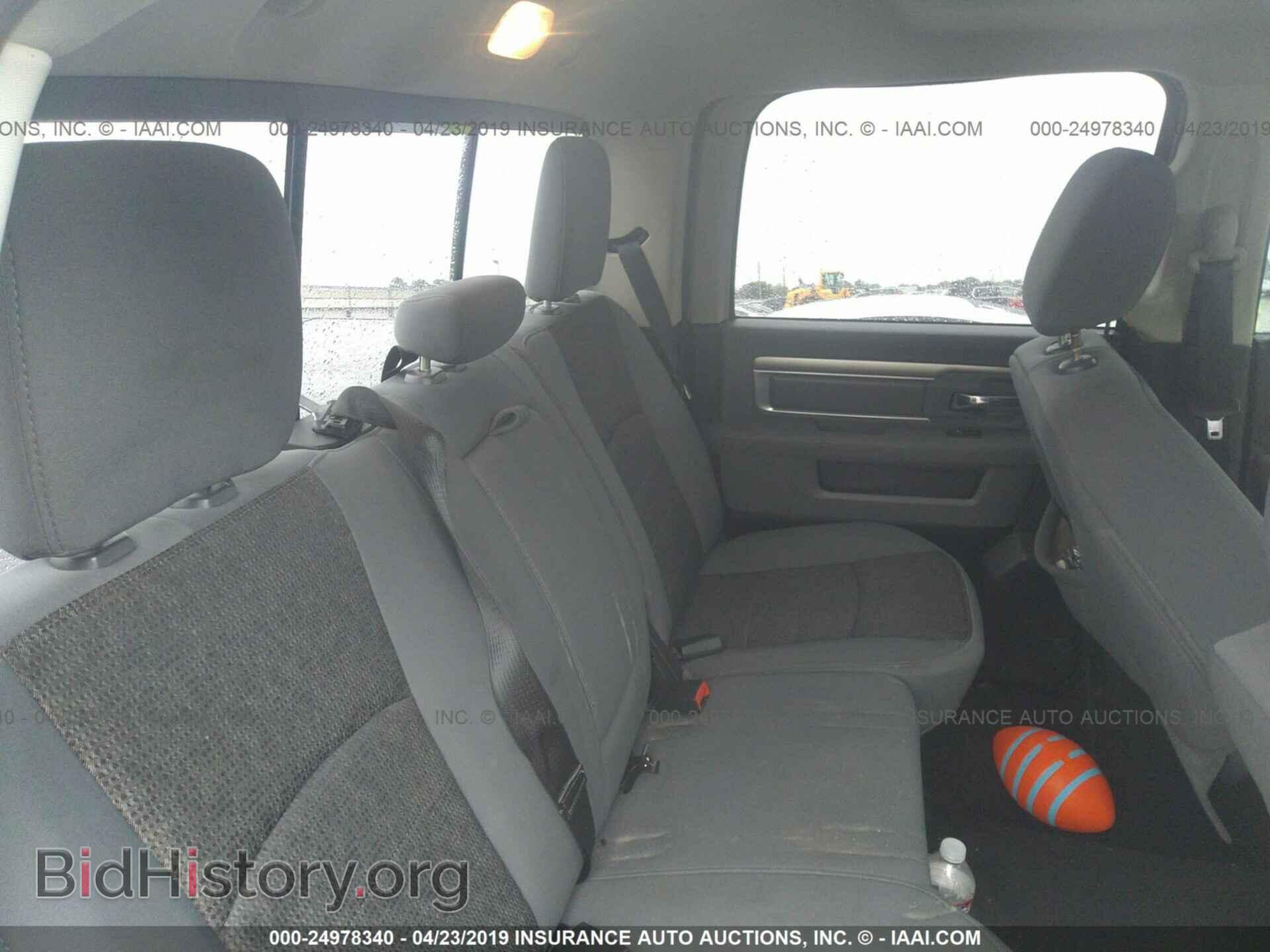 2013 RAM 1500 - VIN: 1C6RR7LT1DS606159 - Photo 8