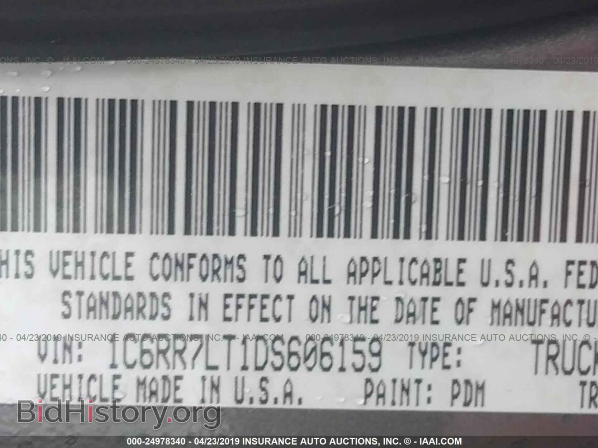 2013 RAM 1500 - VIN: 1C6RR7LT1DS606159 - Photo 9