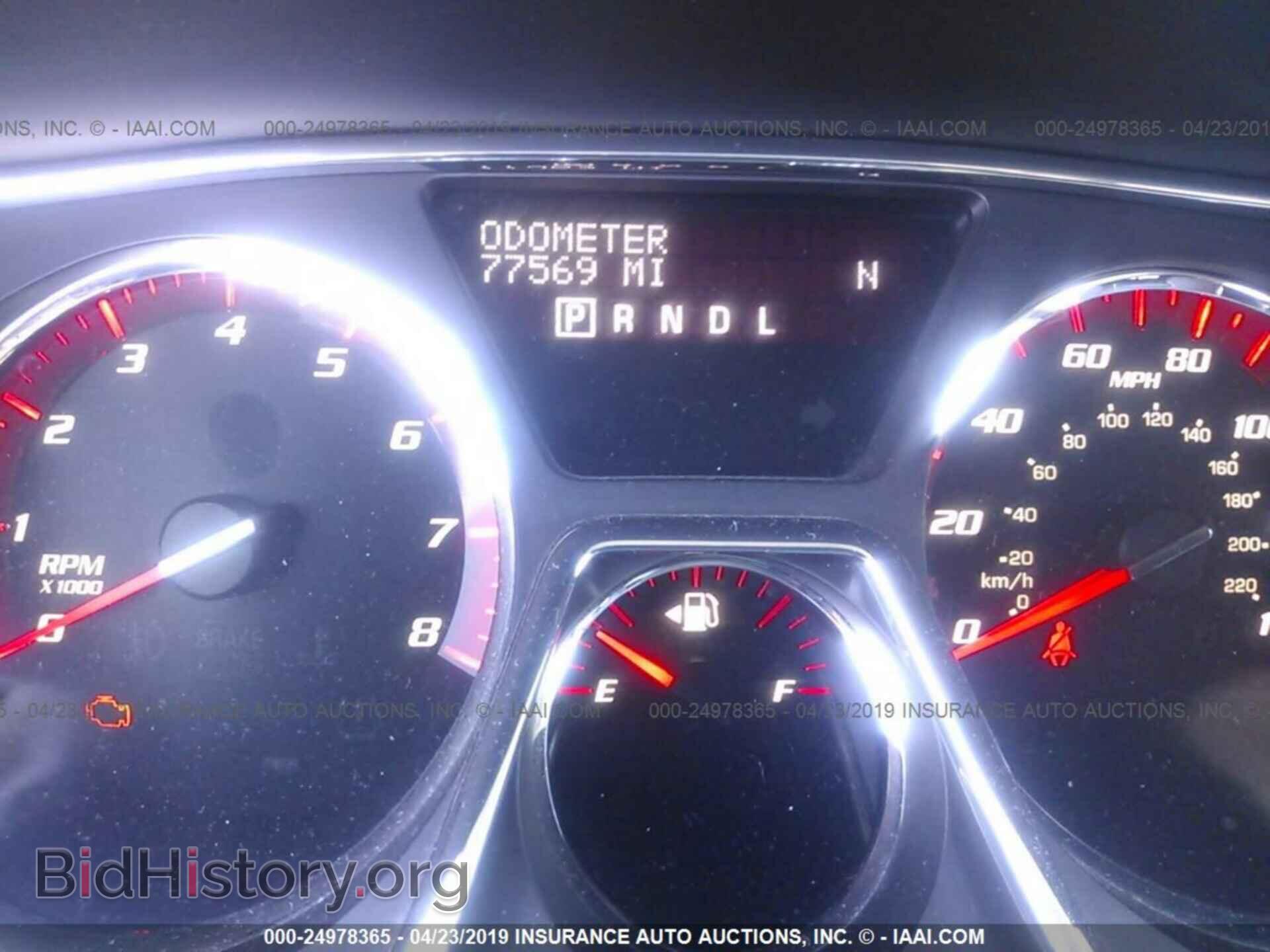 2014 GMC ACADIA - VIN: 1GKKRRKD2EJ326536 - Фото 7