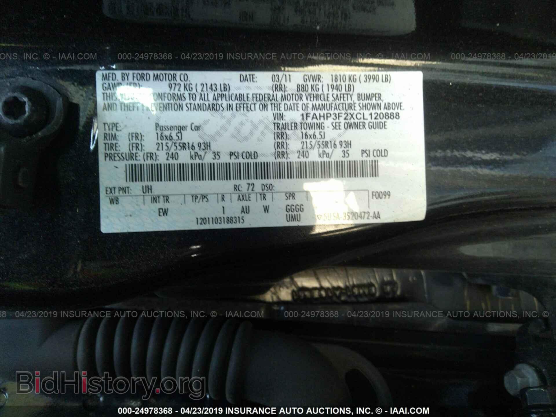 2012 FORD FOCUS - VIN: 1FAHP3F2XCL120888 - Photo 9