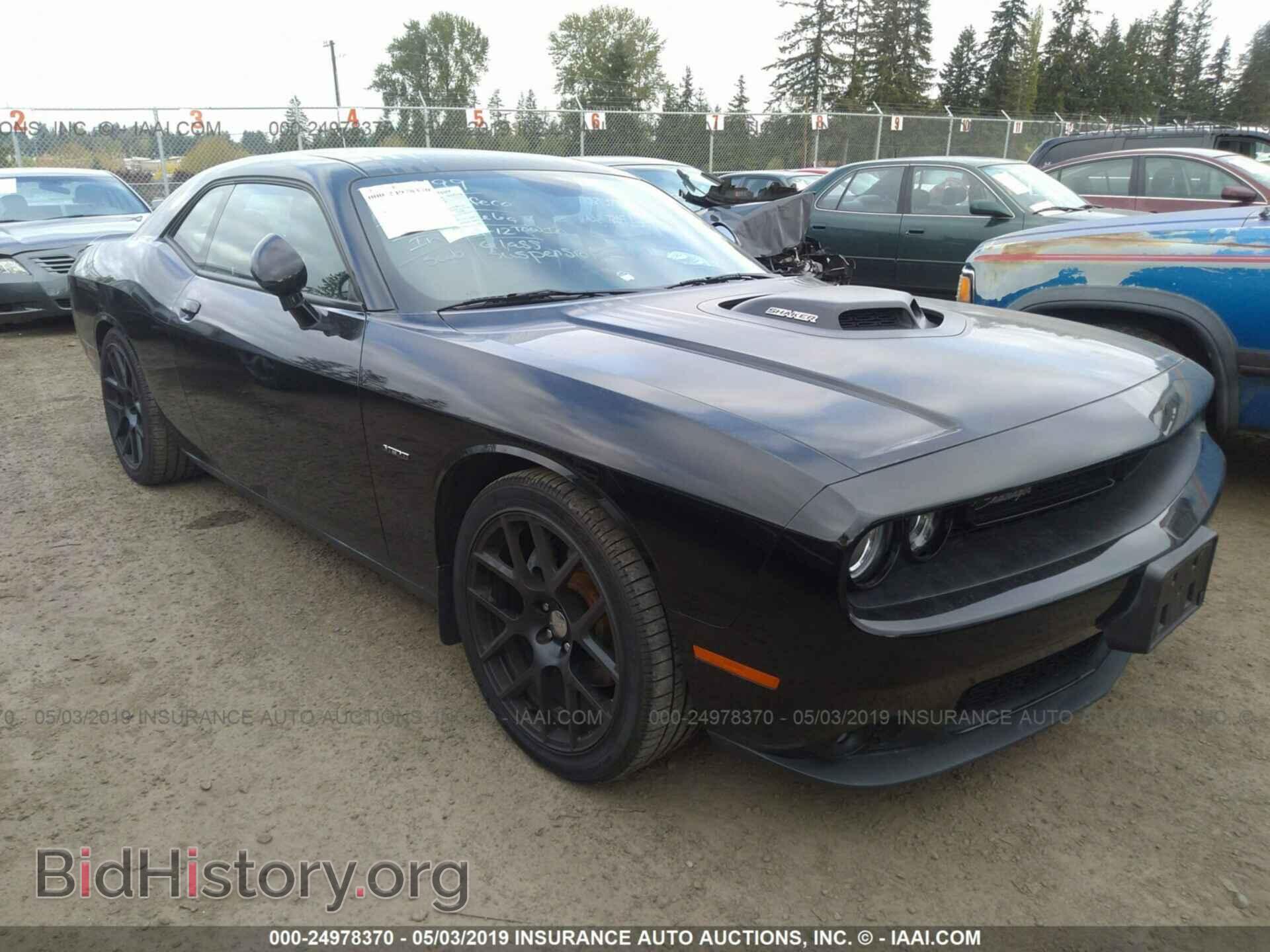 Фотография 2C3CDZBT6FH912766 - DODGE CHALLENGER 2015