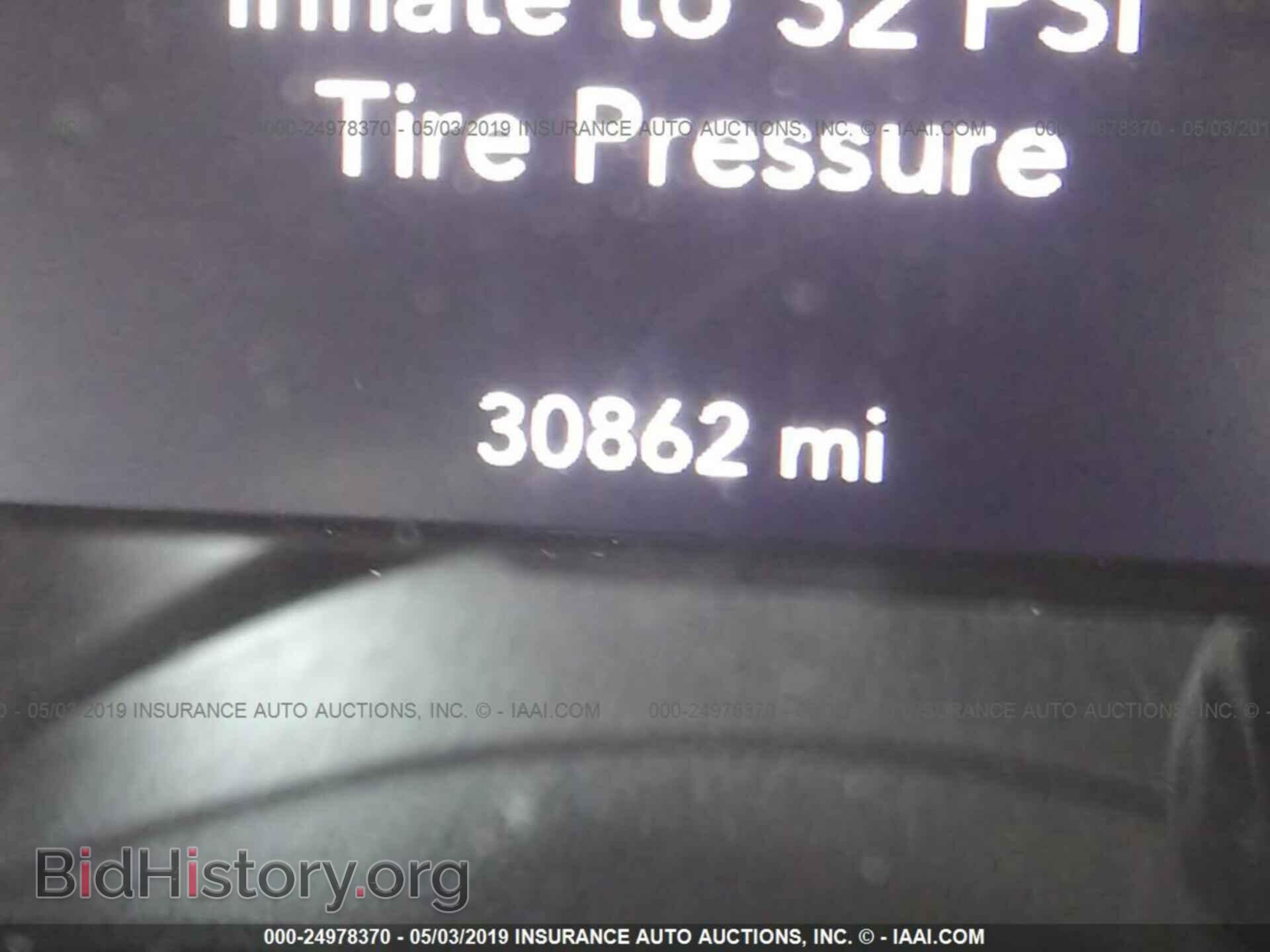 2015 DODGE CHALLENGER - VIN: 2C3CDZBT6FH912766 - Photo 7