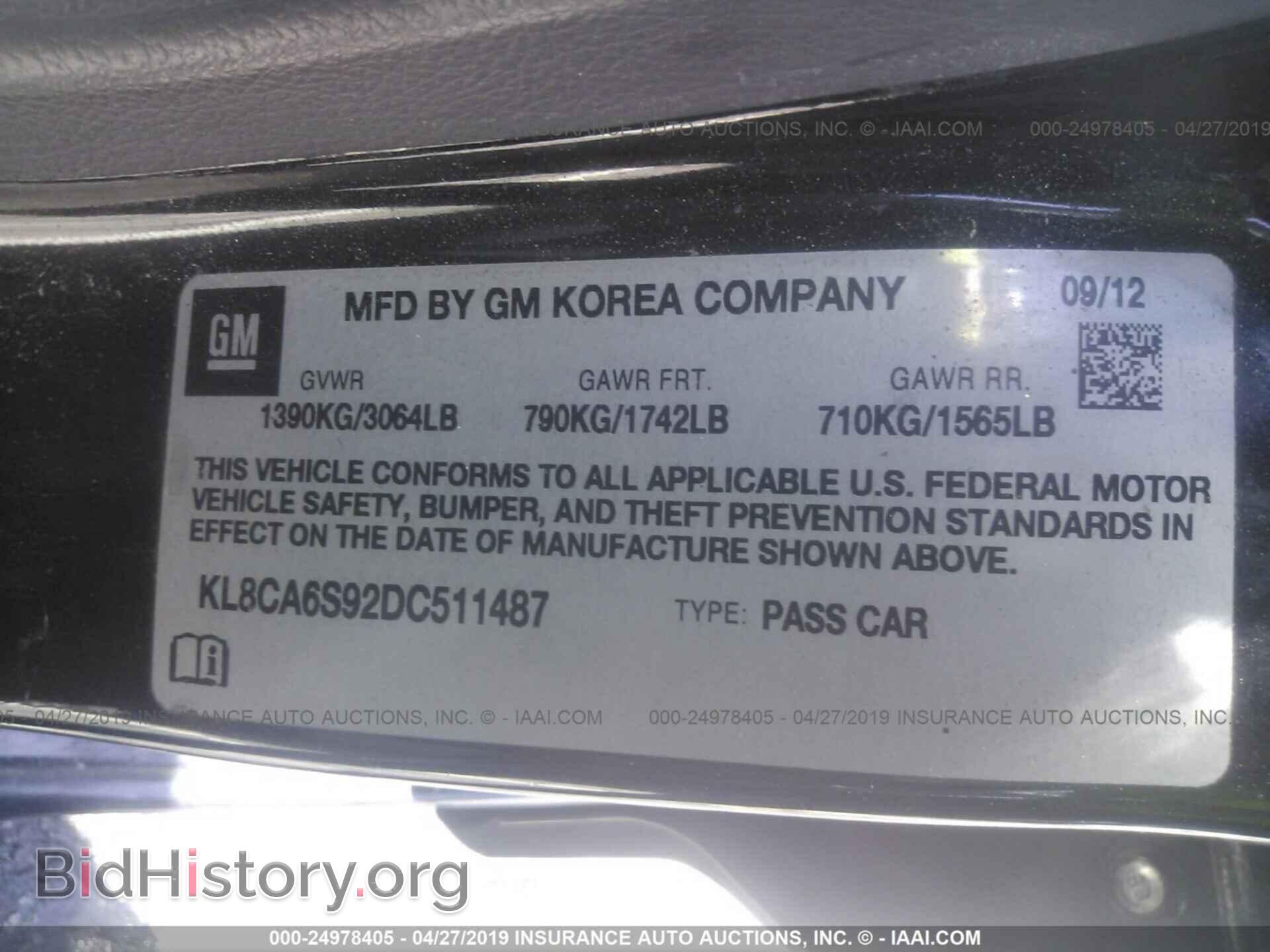2013 CHEVROLET SPARK - VIN: KL8CA6S92DC511487 - Фото 9