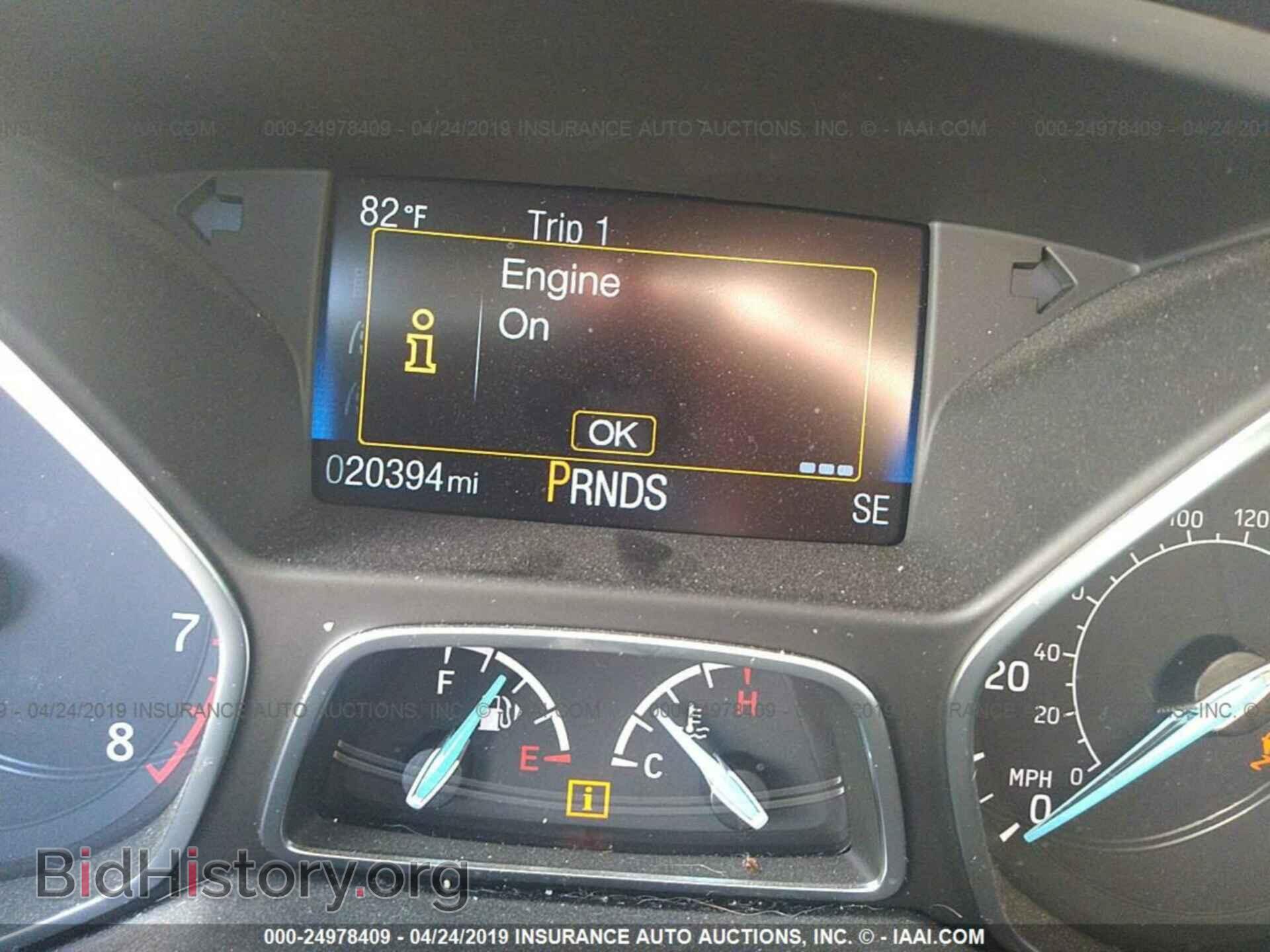 2018 FORD FOCUS - VIN: 1FADP3H27JL282731 - Фото 7