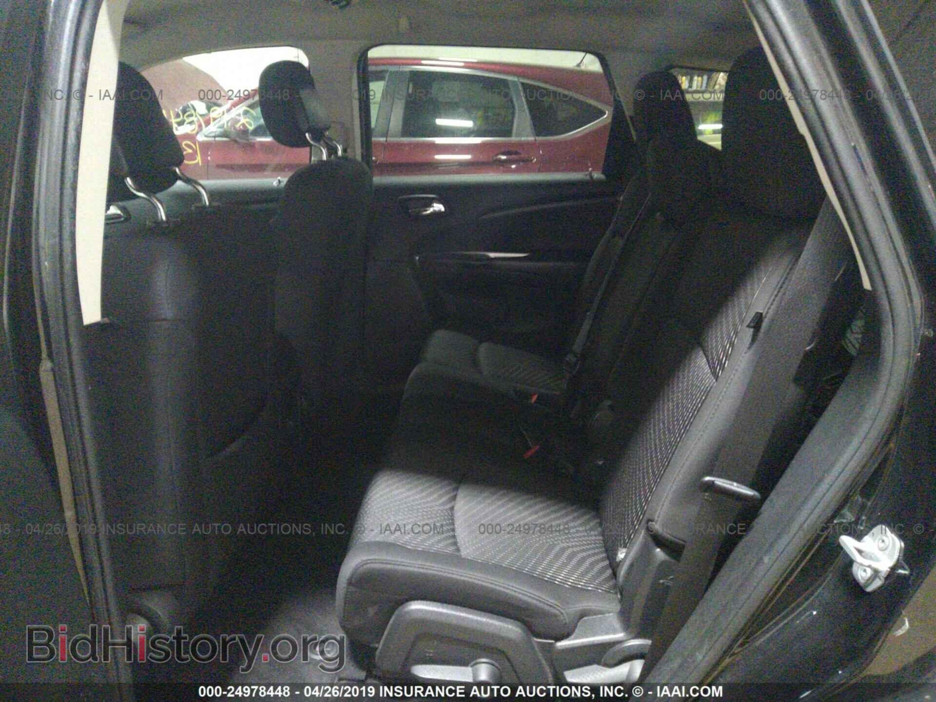 2013 DODGE JOURNEY - VIN: 3C4PDDBG2DT592529 - Фото 8