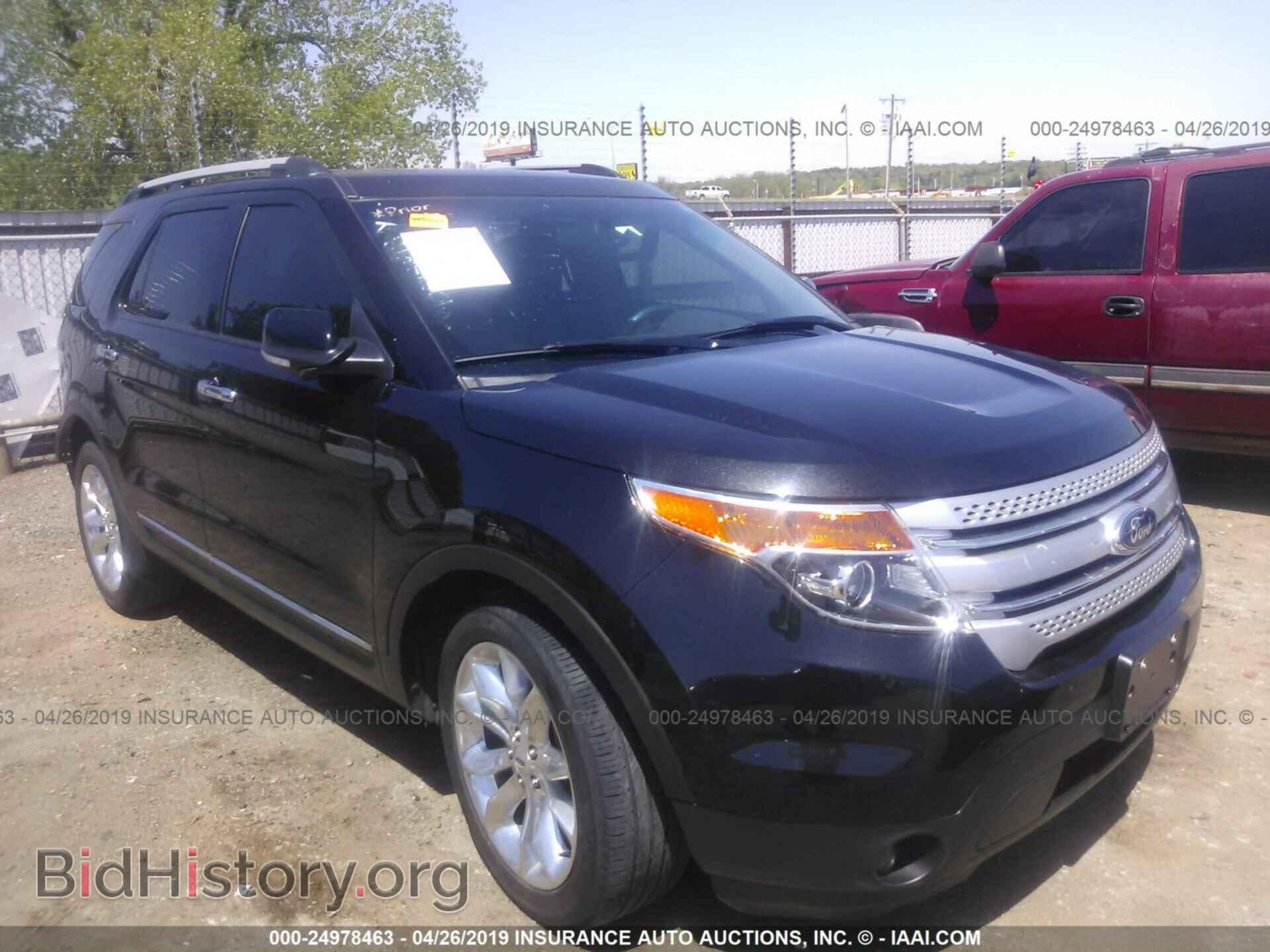 Photo 1FM5K7D86EGC15109 - FORD EXPLORER 2014