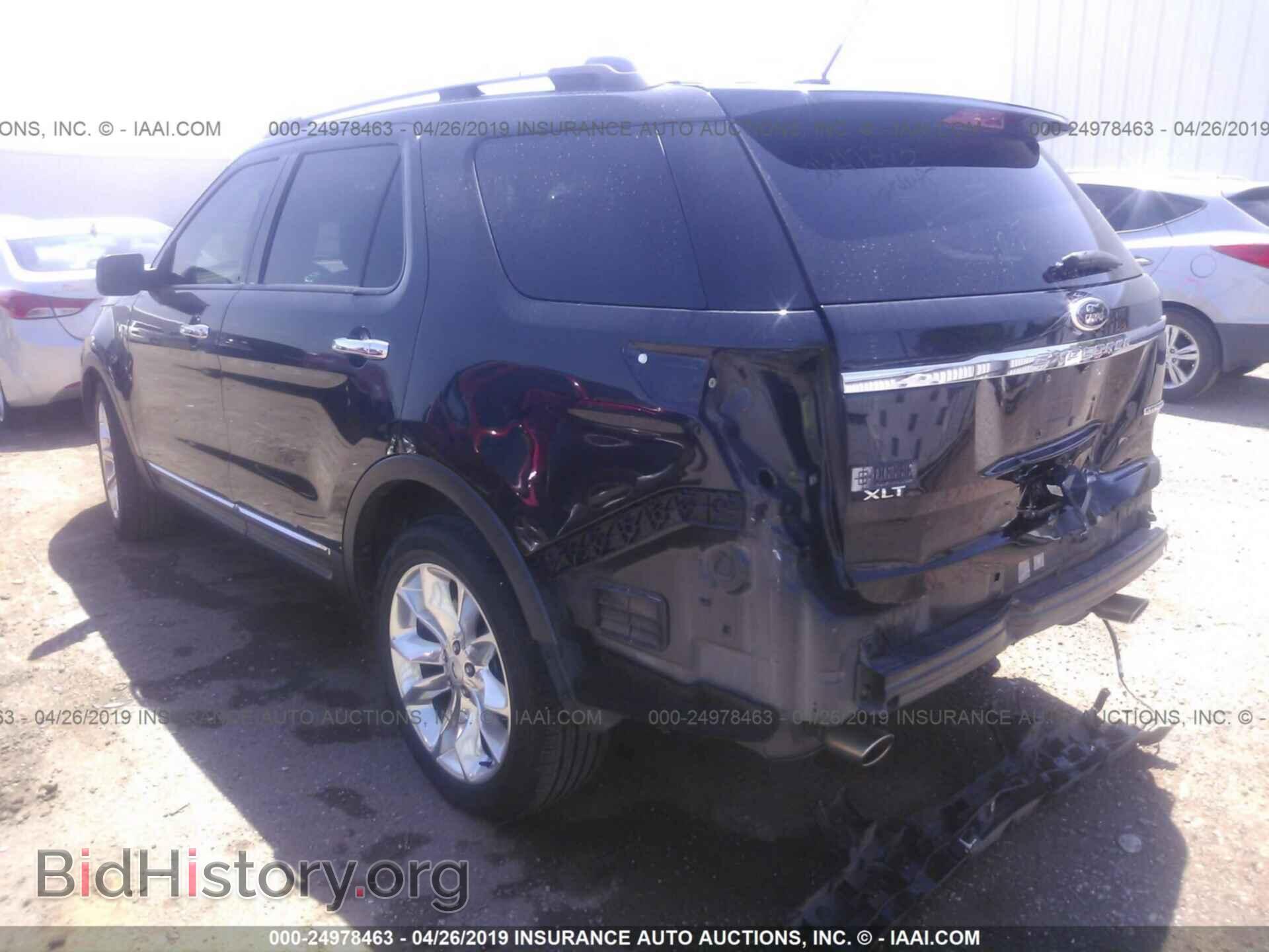 2014 FORD EXPLORER - VIN: 1FM5K7D86EGC15109 - Photo 3