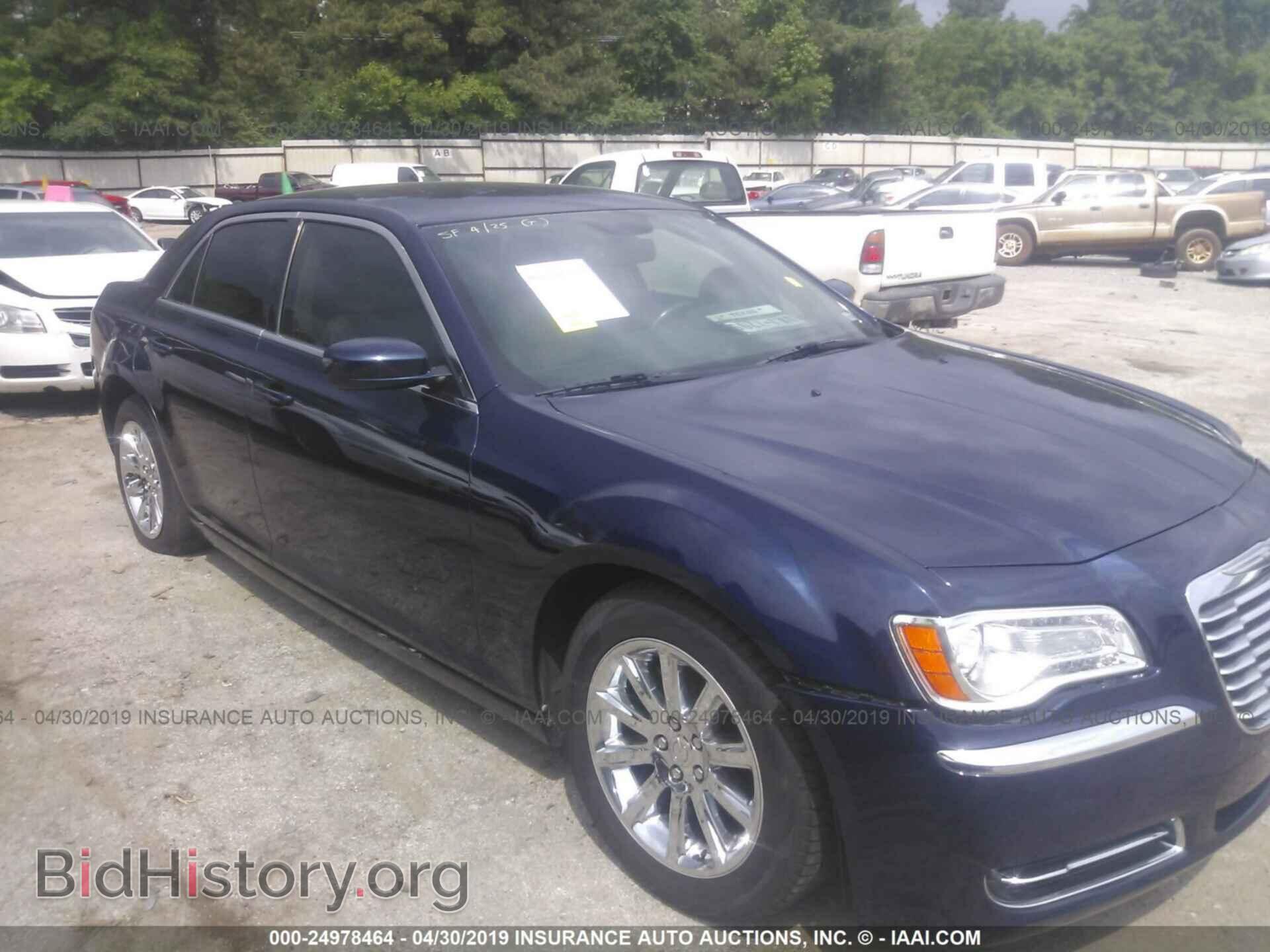 Фотография 2C3CCAAG7EH344325 - CHRYSLER 300 2014