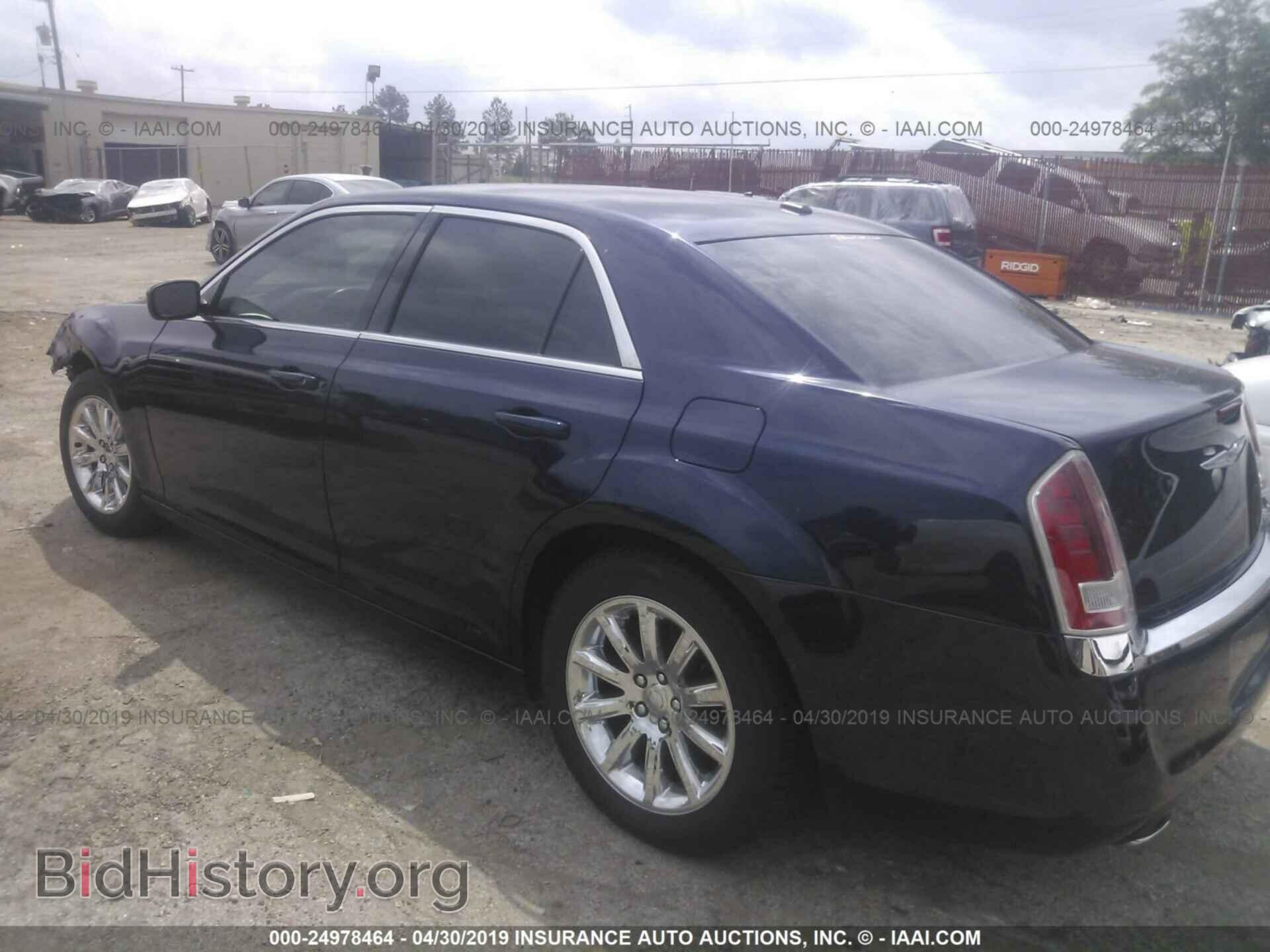 2014 CHRYSLER 300 - VIN: 2C3CCAAG7EH344325 - Фото 3