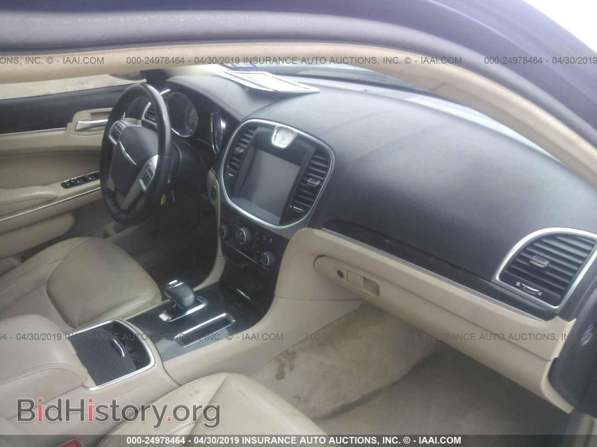 2014 CHRYSLER 300 - VIN: 2C3CCAAG7EH344325 - Фото 5