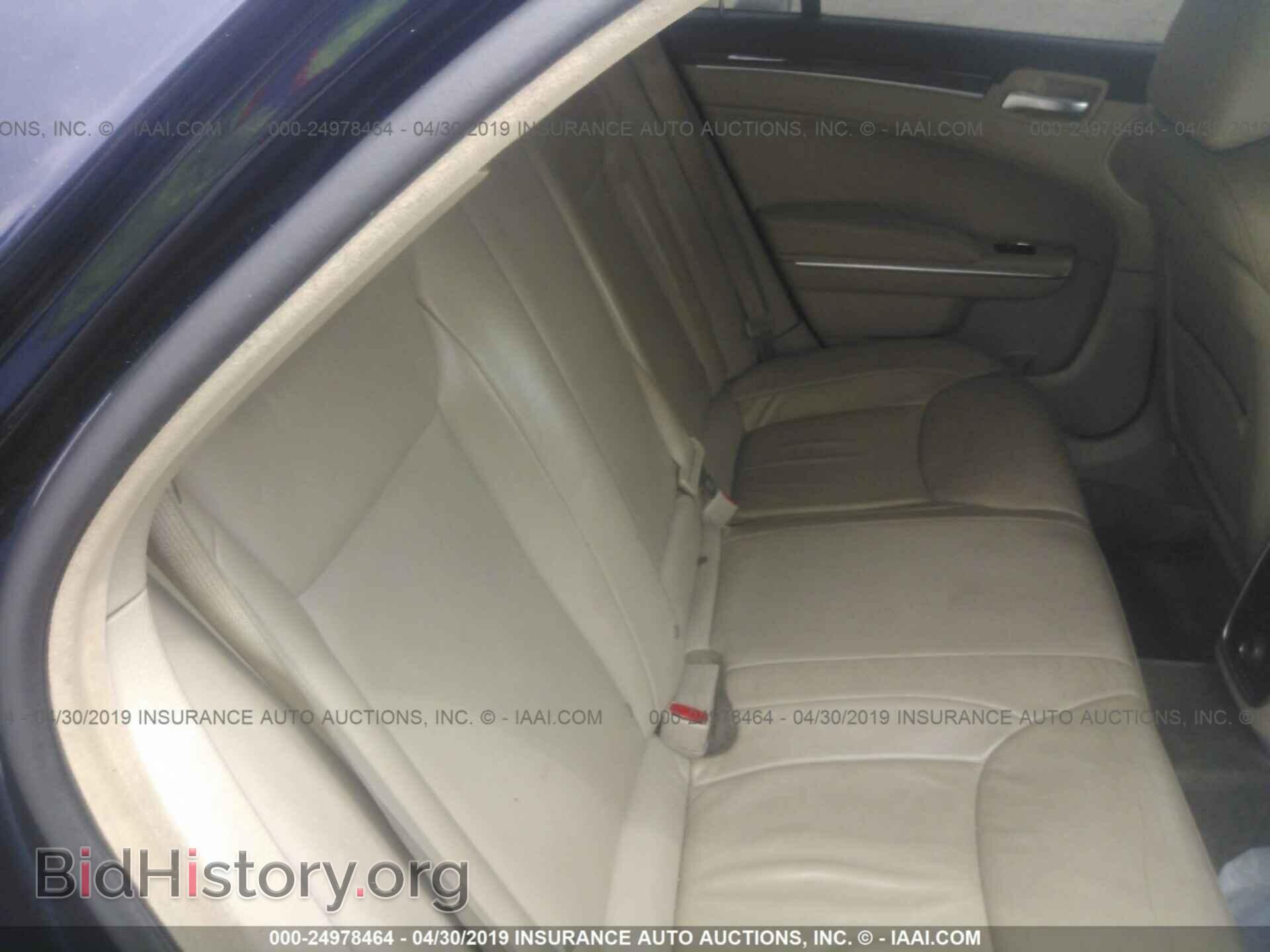 2014 CHRYSLER 300 - VIN: 2C3CCAAG7EH344325 - Фото 8