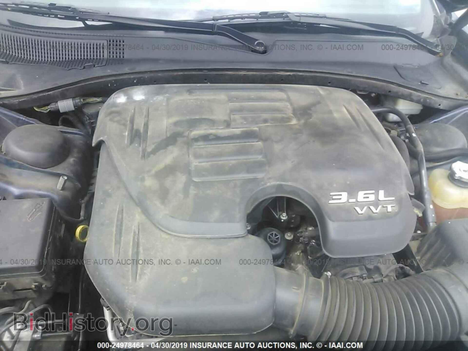 2014 CHRYSLER 300 - VIN: 2C3CCAAG7EH344325 - Фото 10