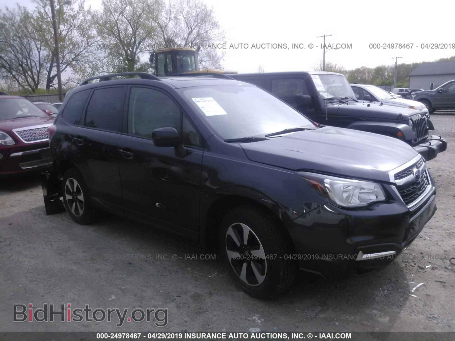 Photo JF2SJAEC1HH401800 - SUBARU FORESTER 2017