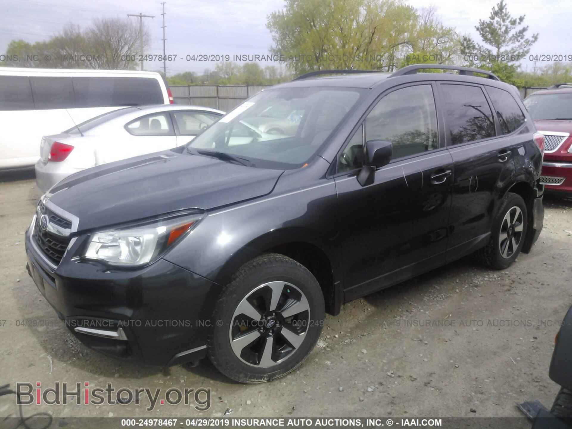 2017 SUBARU FORESTER - VIN: JF2SJAEC1HH401800 - Photo 2