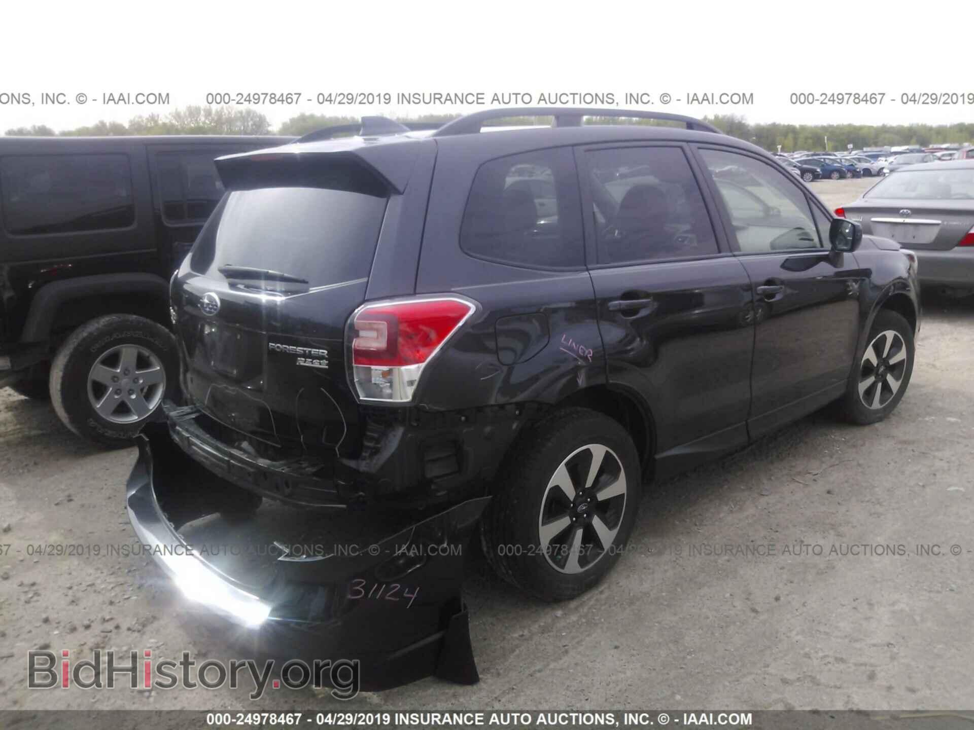 2017 SUBARU FORESTER - VIN: JF2SJAEC1HH401800 - Photo 4