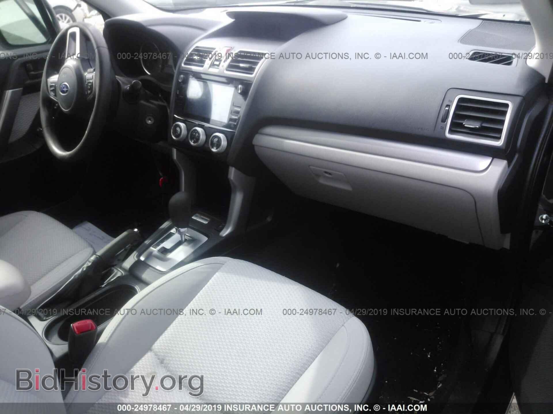 2017 SUBARU FORESTER - VIN: JF2SJAEC1HH401800 - Photo 5