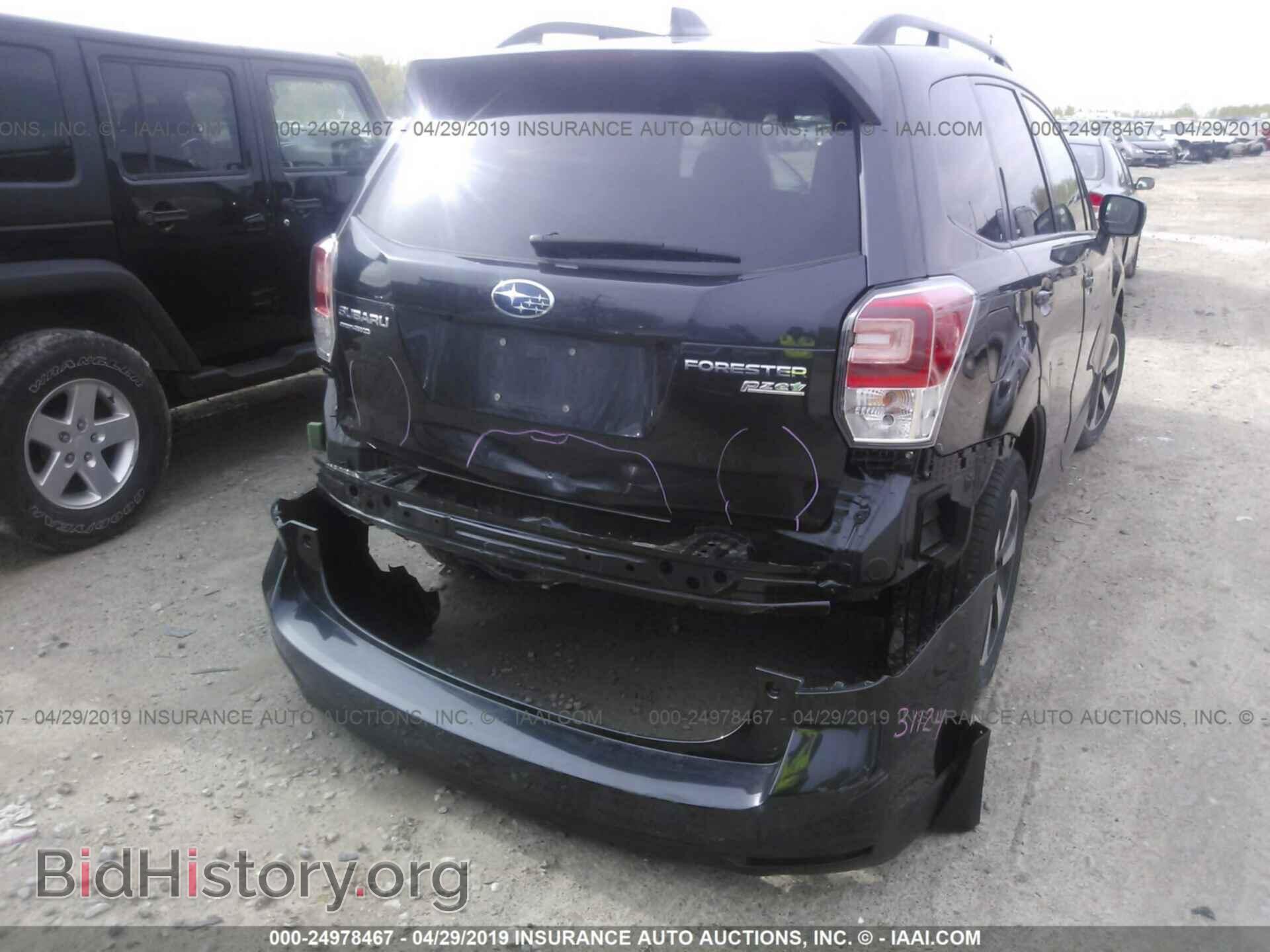 2017 SUBARU FORESTER - VIN: JF2SJAEC1HH401800 - Photo 6