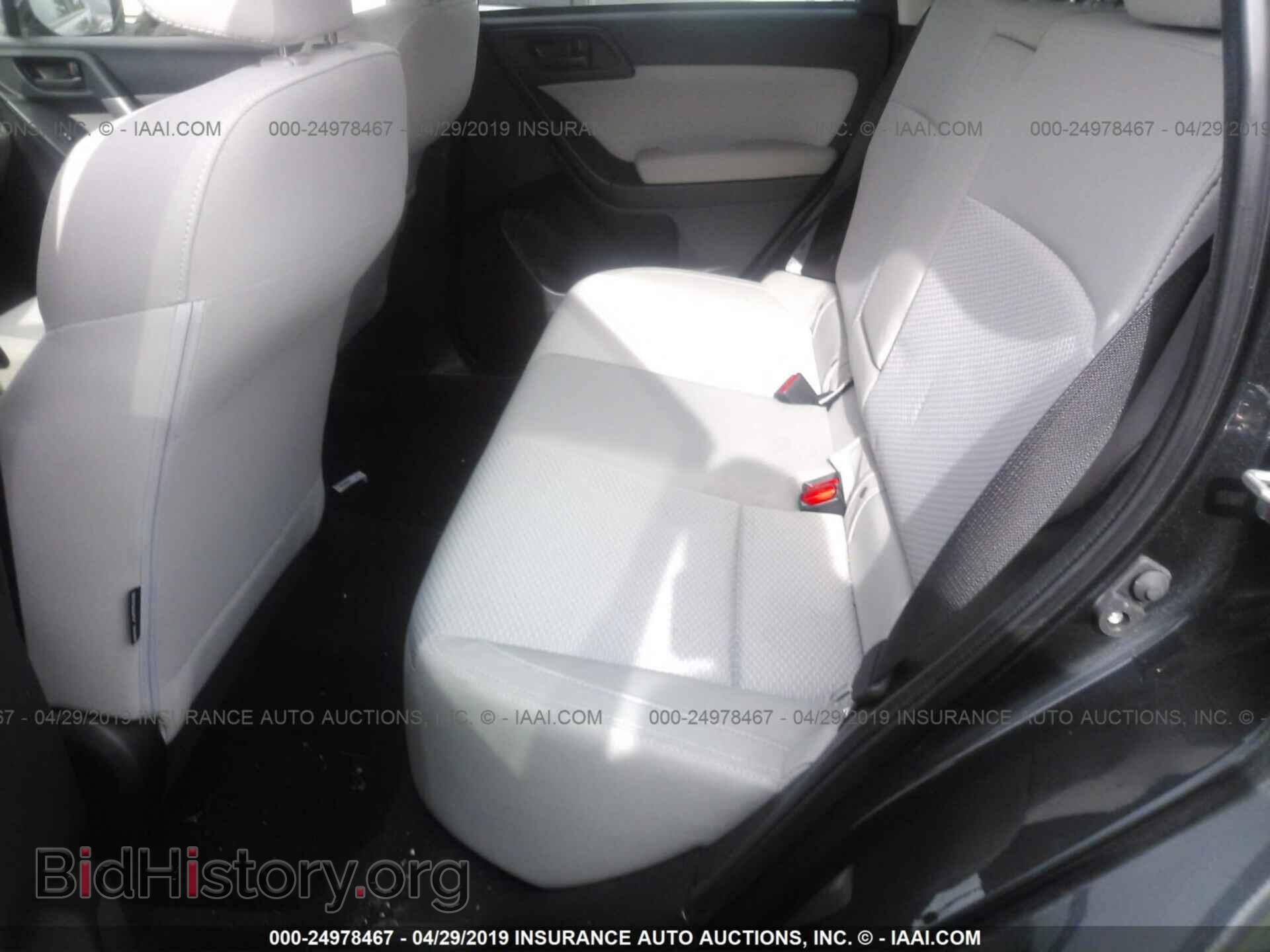 2017 SUBARU FORESTER - VIN: JF2SJAEC1HH401800 - Photo 8