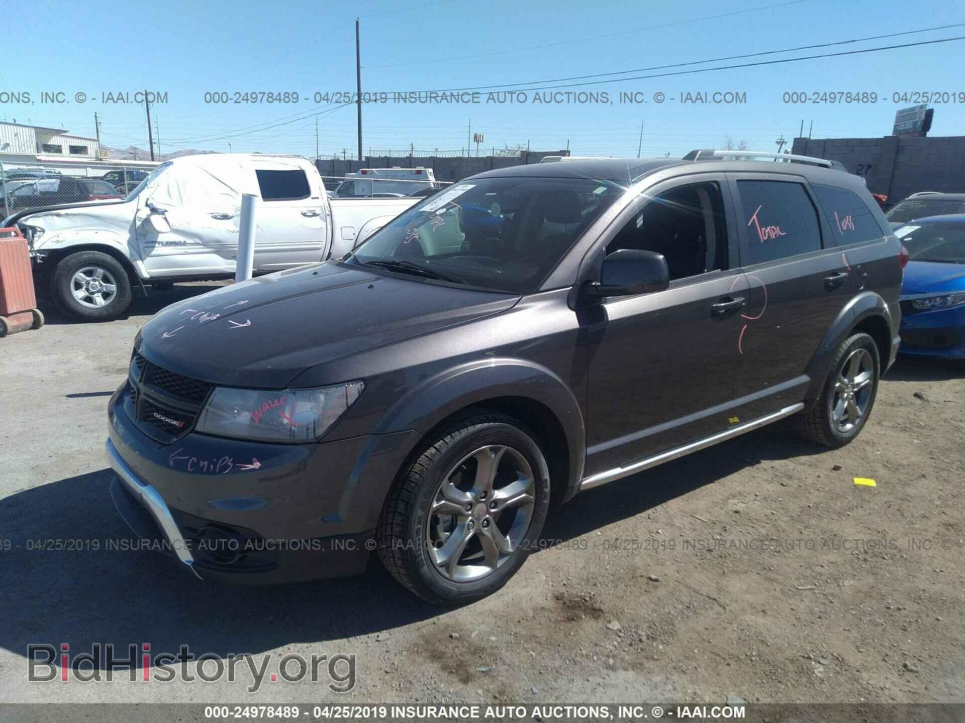 2017 DODGE JOURNEY - VIN: 3C4PDCGB1HT677343 - Фото 2