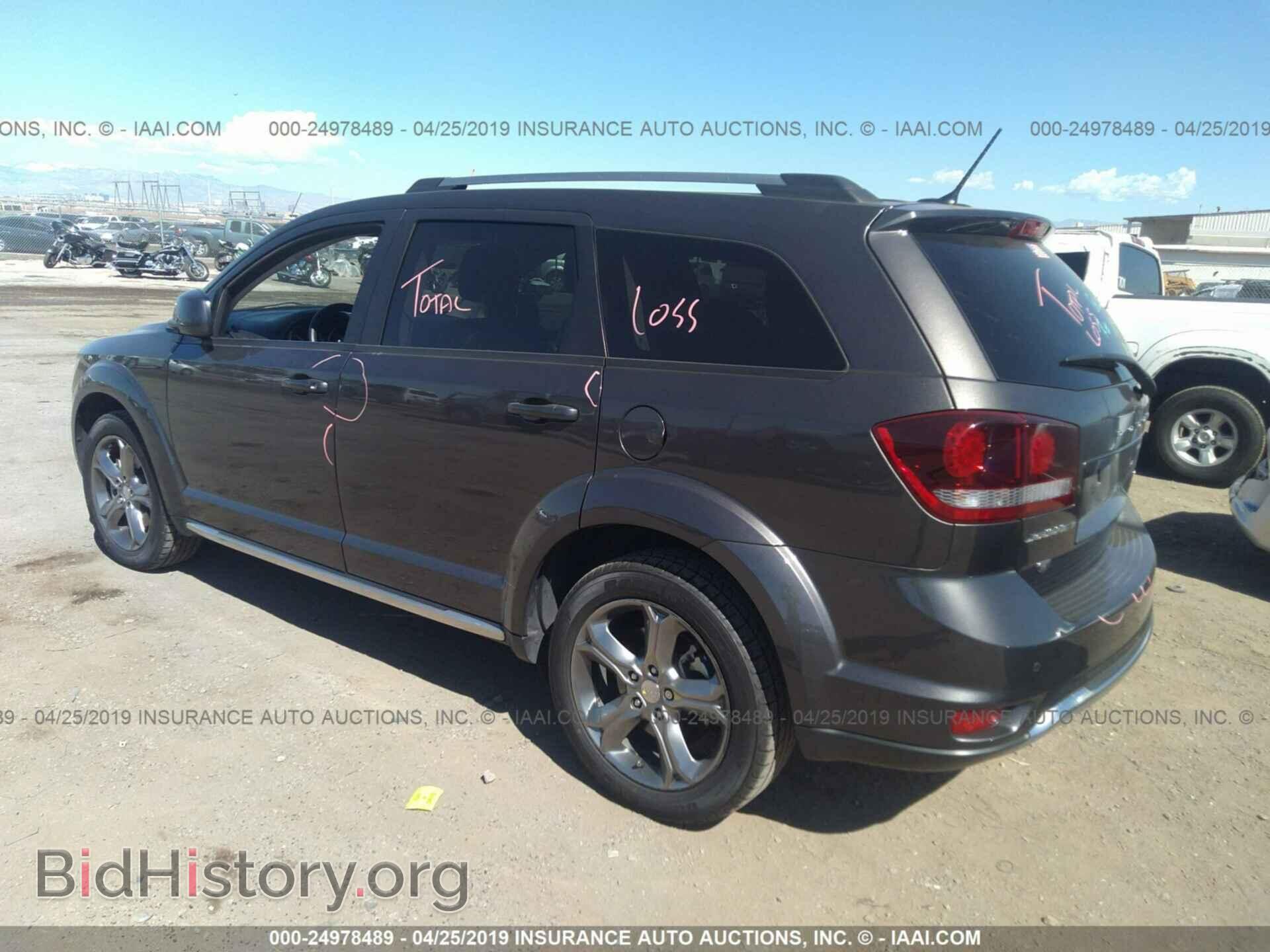 2017 DODGE JOURNEY - VIN: 3C4PDCGB1HT677343 - Фото 3