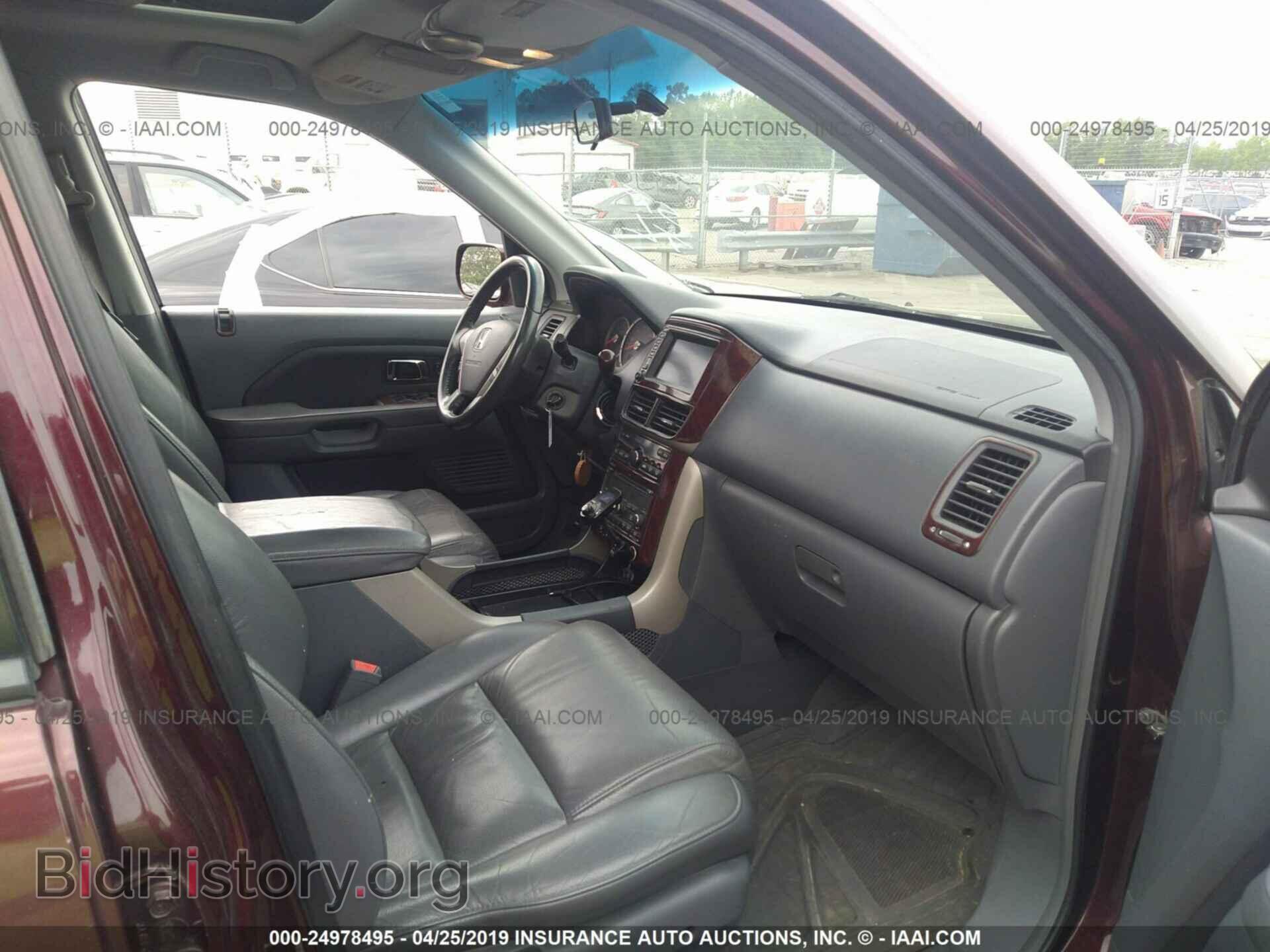 2008 HONDA PILOT - VIN: 5FNYF18788B033866 - Фото 5