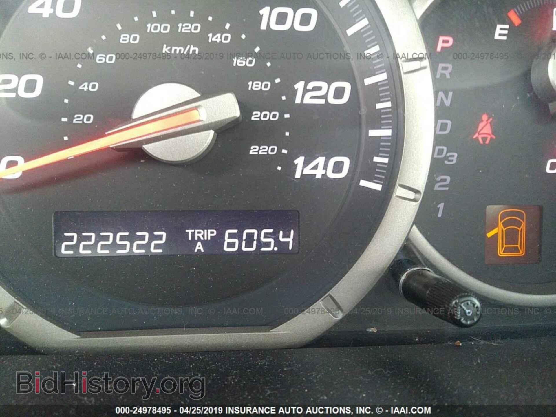 2008 HONDA PILOT - VIN: 5FNYF18788B033866 - Фото 7