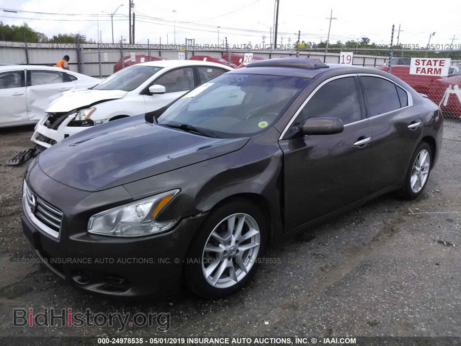 2014 NISSAN MAXIMA - VIN: 1N4AA5APXEC456318 - Photo 2