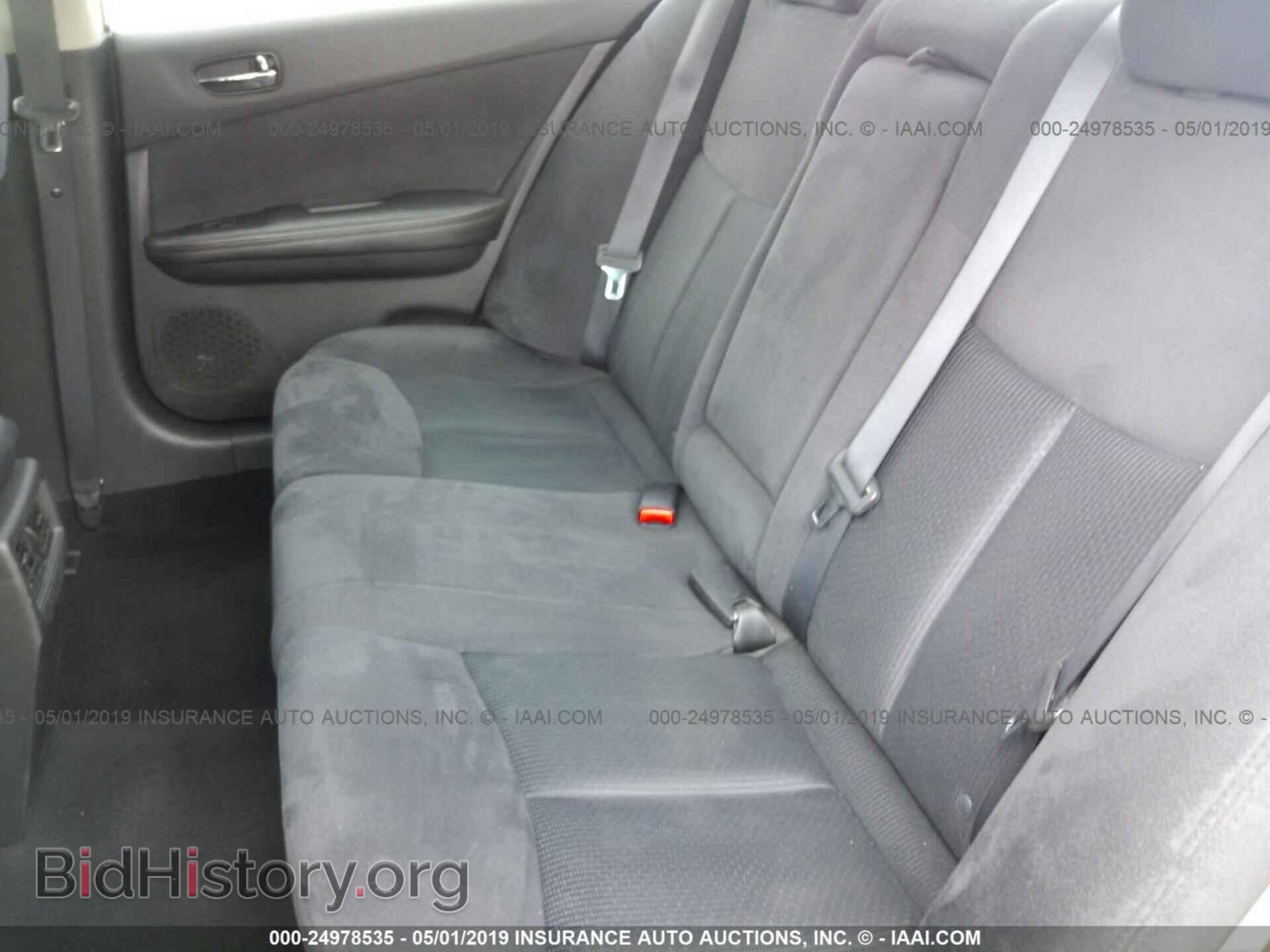 2014 NISSAN MAXIMA - VIN: 1N4AA5APXEC456318 - Photo 8