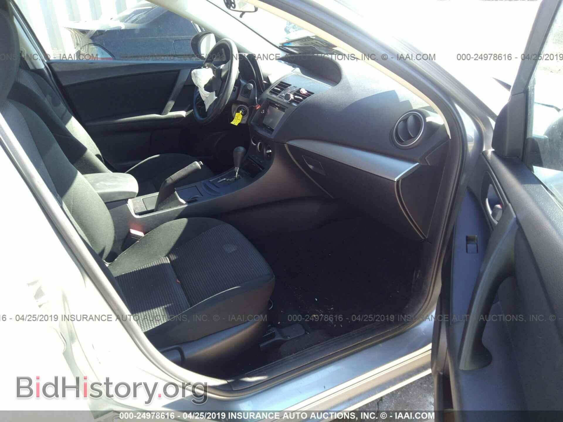 2013 MAZDA 3 - VIN: JM1BL1TF4D1836609 - Фото 5
