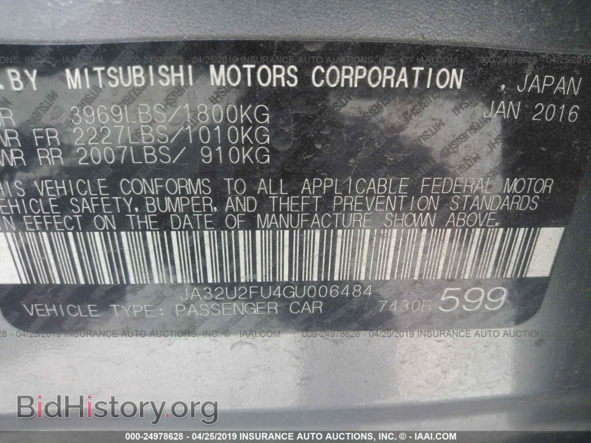 2016 MITSUBISHI LANCER - VIN: JA32U2FU4GU006484 - Фото 9