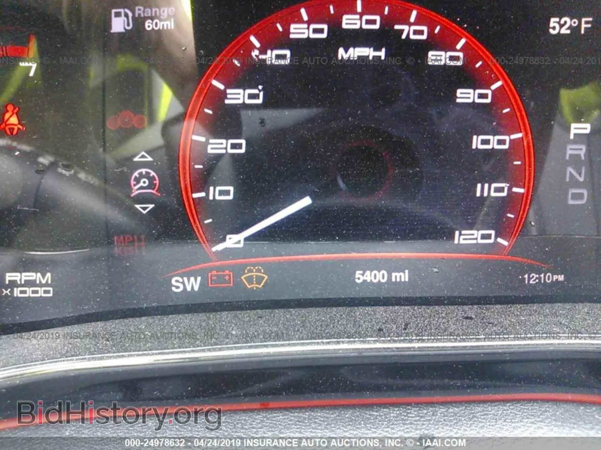 2016 DODGE DART - VIN: 1C3CDFEB9GD578023 - Photo 7