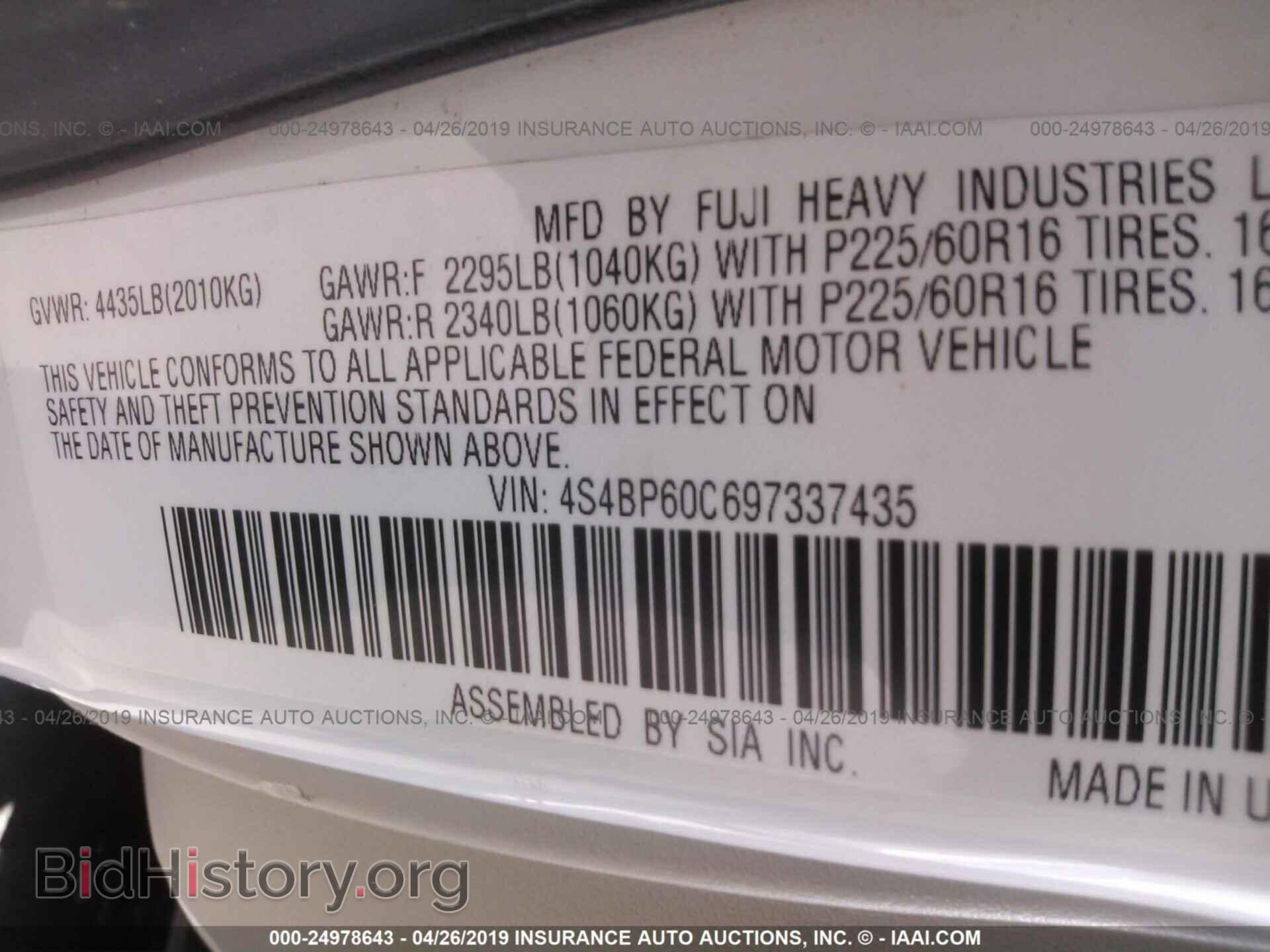 2009 SUBARU OUTBACK - VIN: 4S4BP60C697337435 - Photo 9