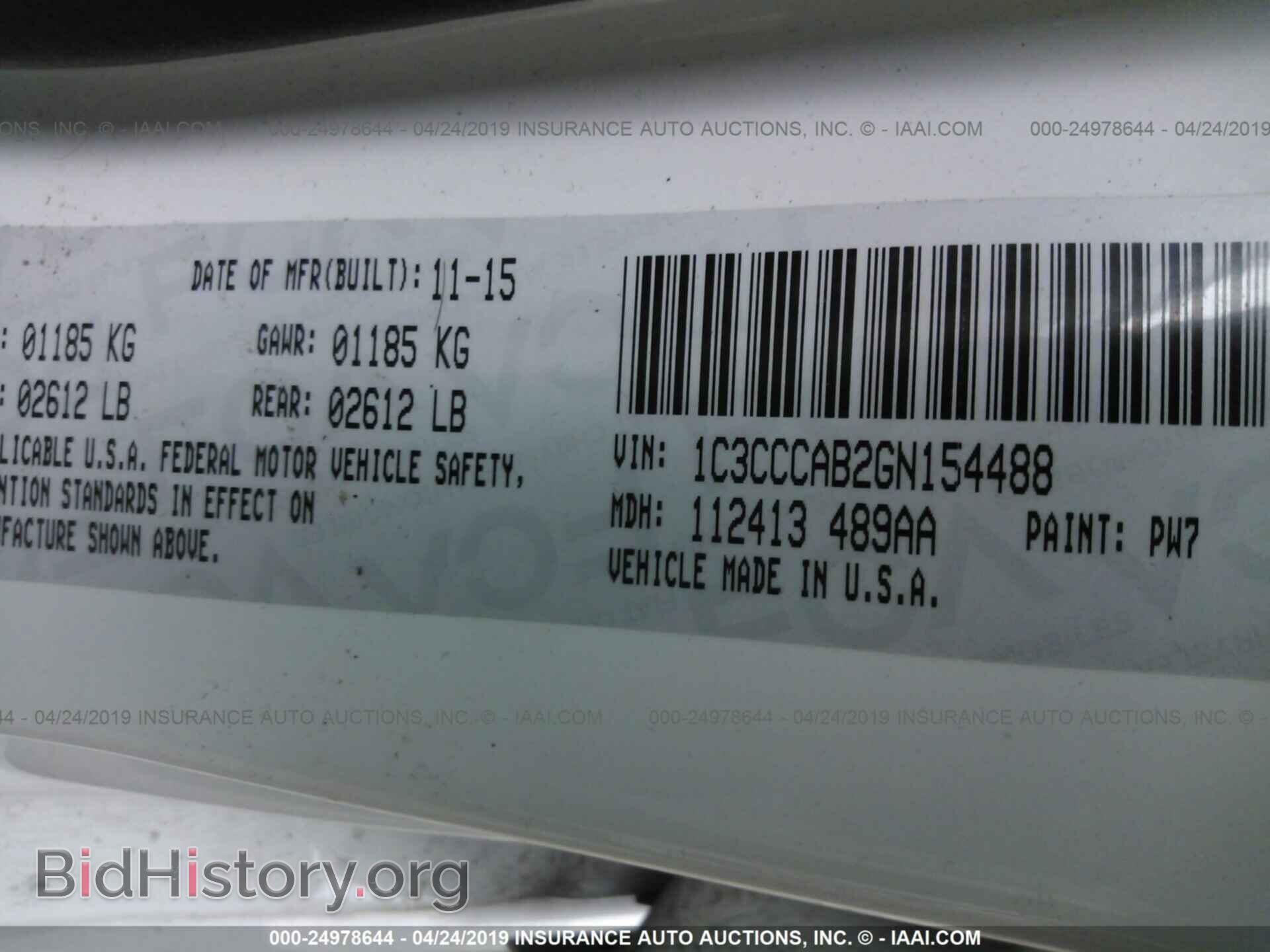 2016 CHRYSLER 200 - VIN: 1C3CCCAB2GN154488 - Photo 9
