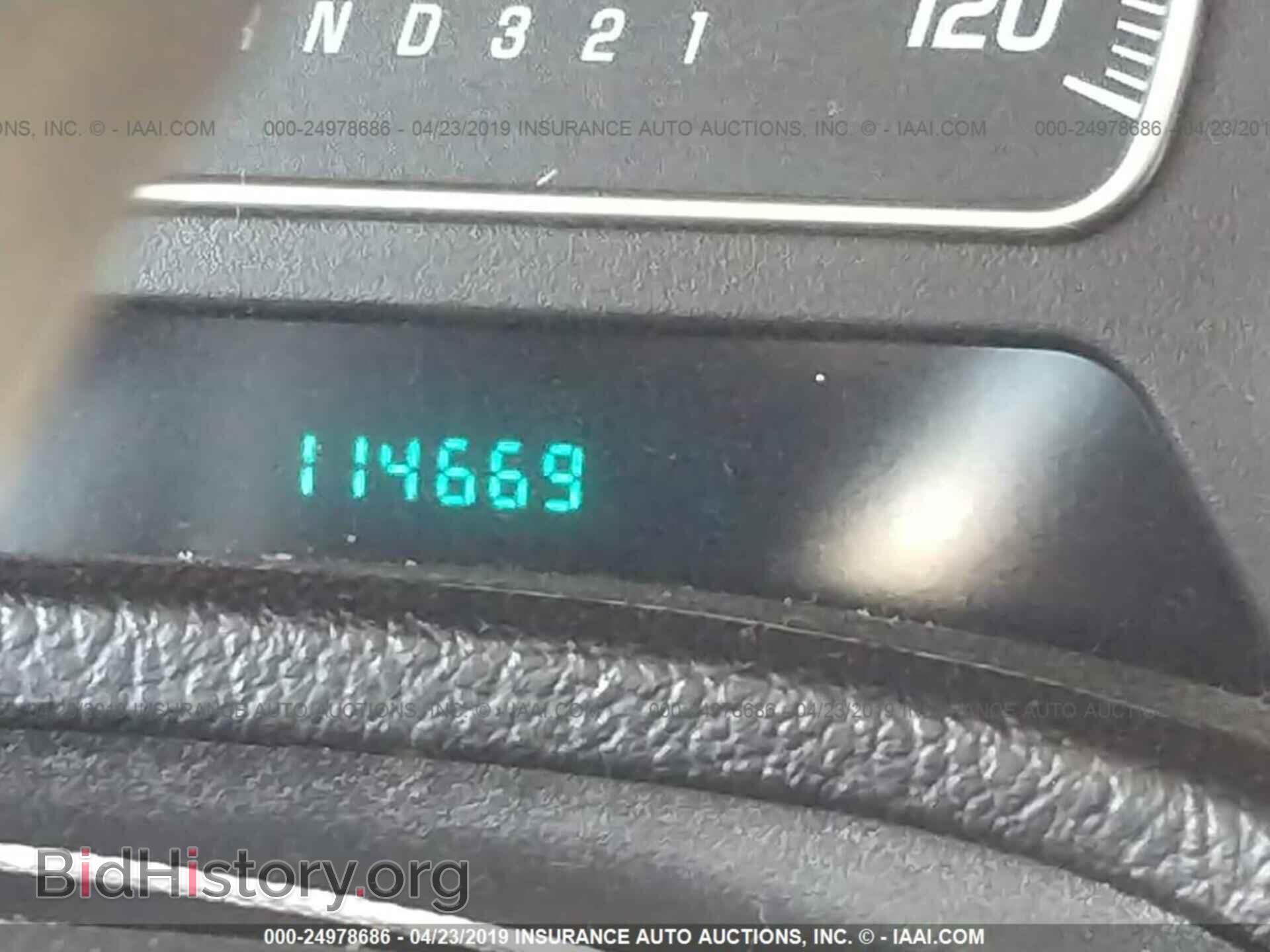 2006 GMC ENVOY - VIN: 1GKDT13S362204384 - Фото 7