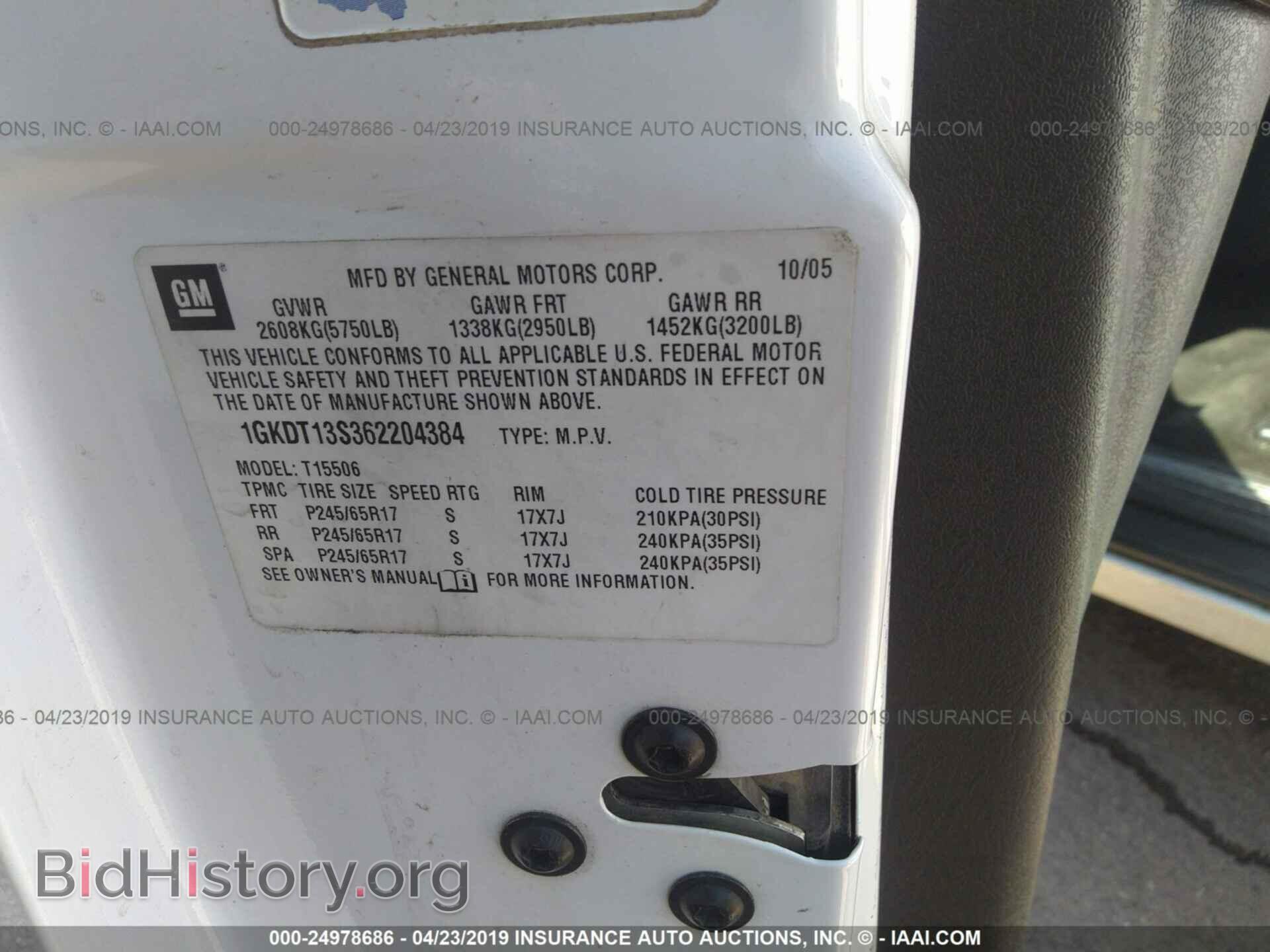 2006 GMC ENVOY - VIN: 1GKDT13S362204384 - Фото 9