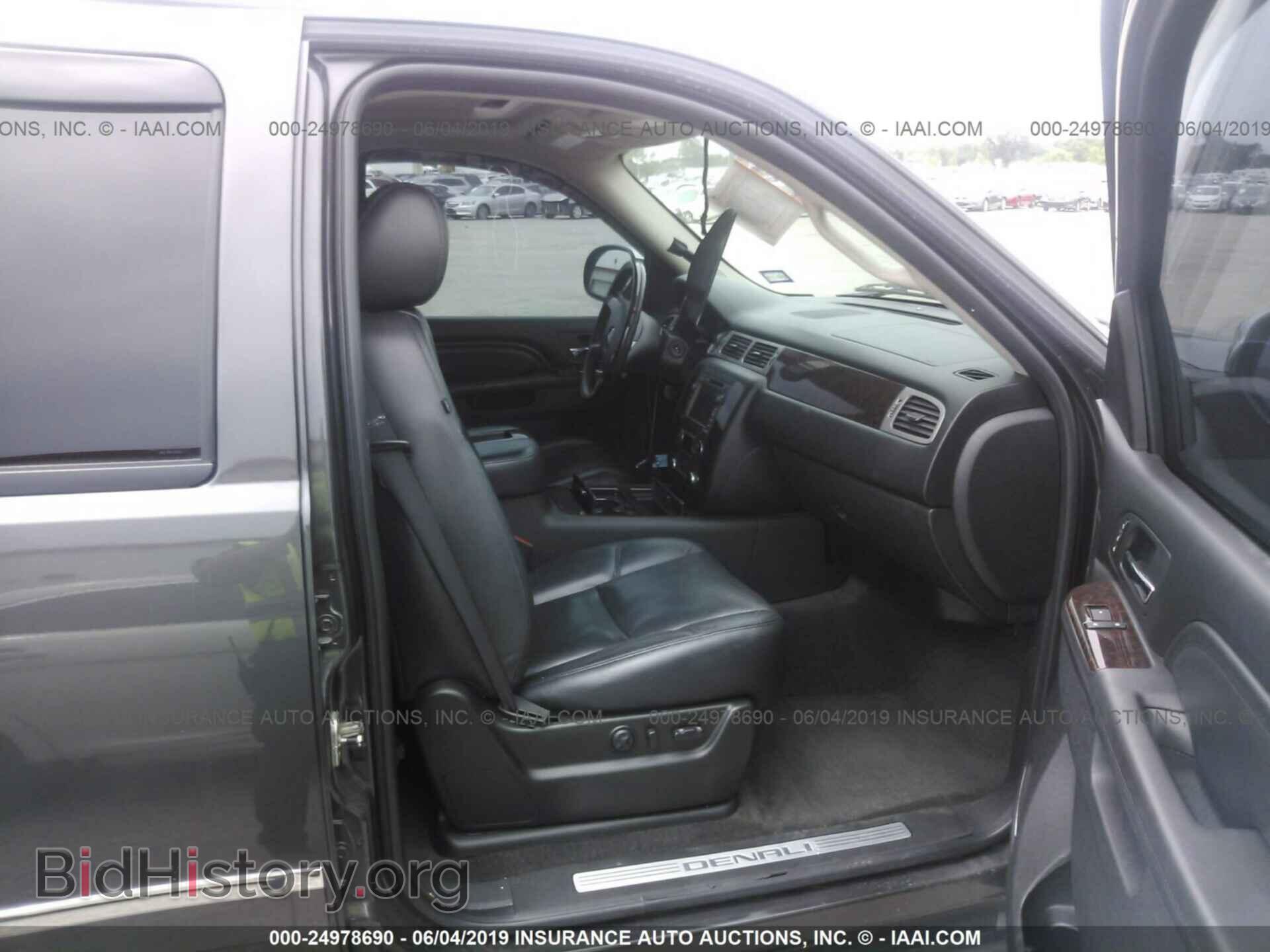 2011 GMC YUKON - VIN: 1GKS1EEFXBR284465 - Фото 5