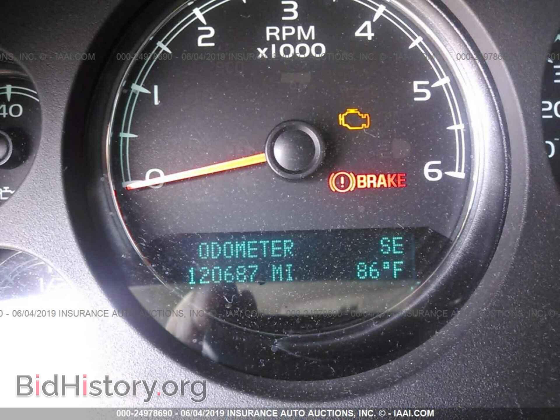 2011 GMC YUKON - VIN: 1GKS1EEFXBR284465 - Фото 7