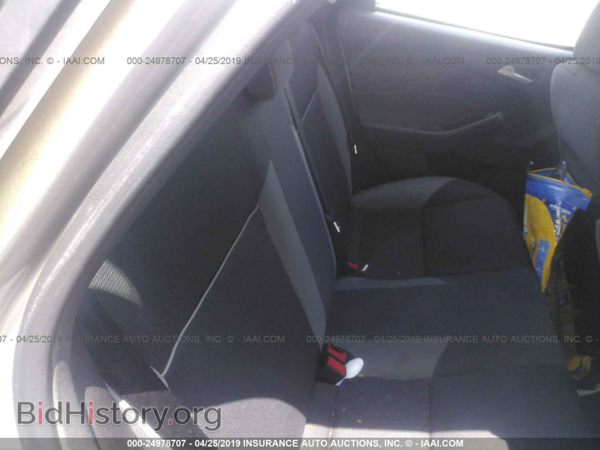 2014 FORD FOCUS - VIN: 1FADP3F25EL284728 - Photo 8
