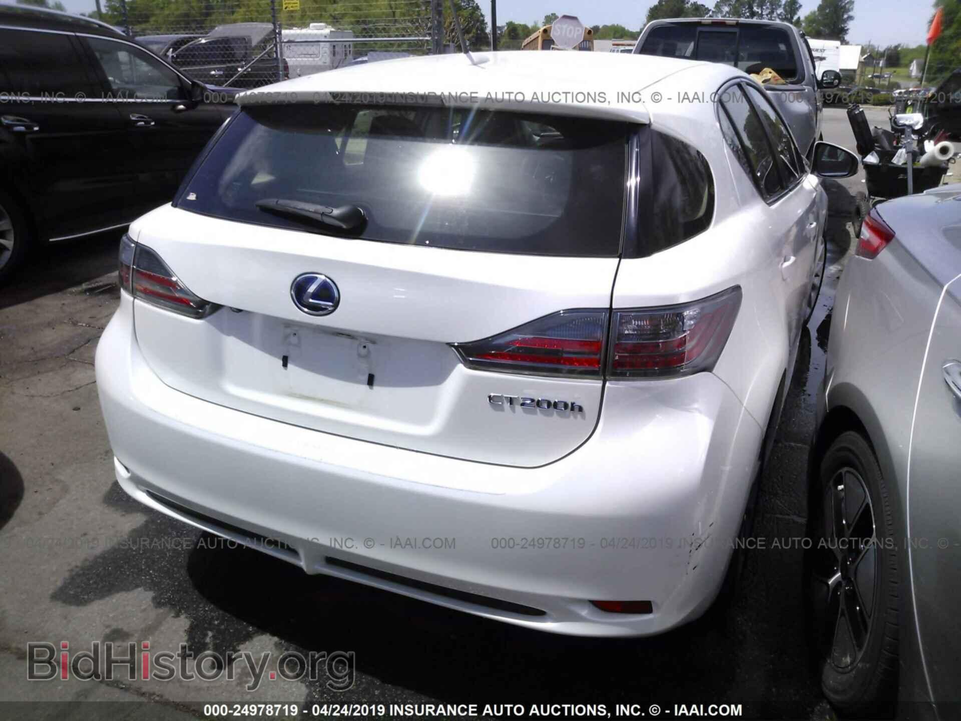 2012 LEXUS CT - VIN: JTHKD5BH3C2093715 - Photo 4