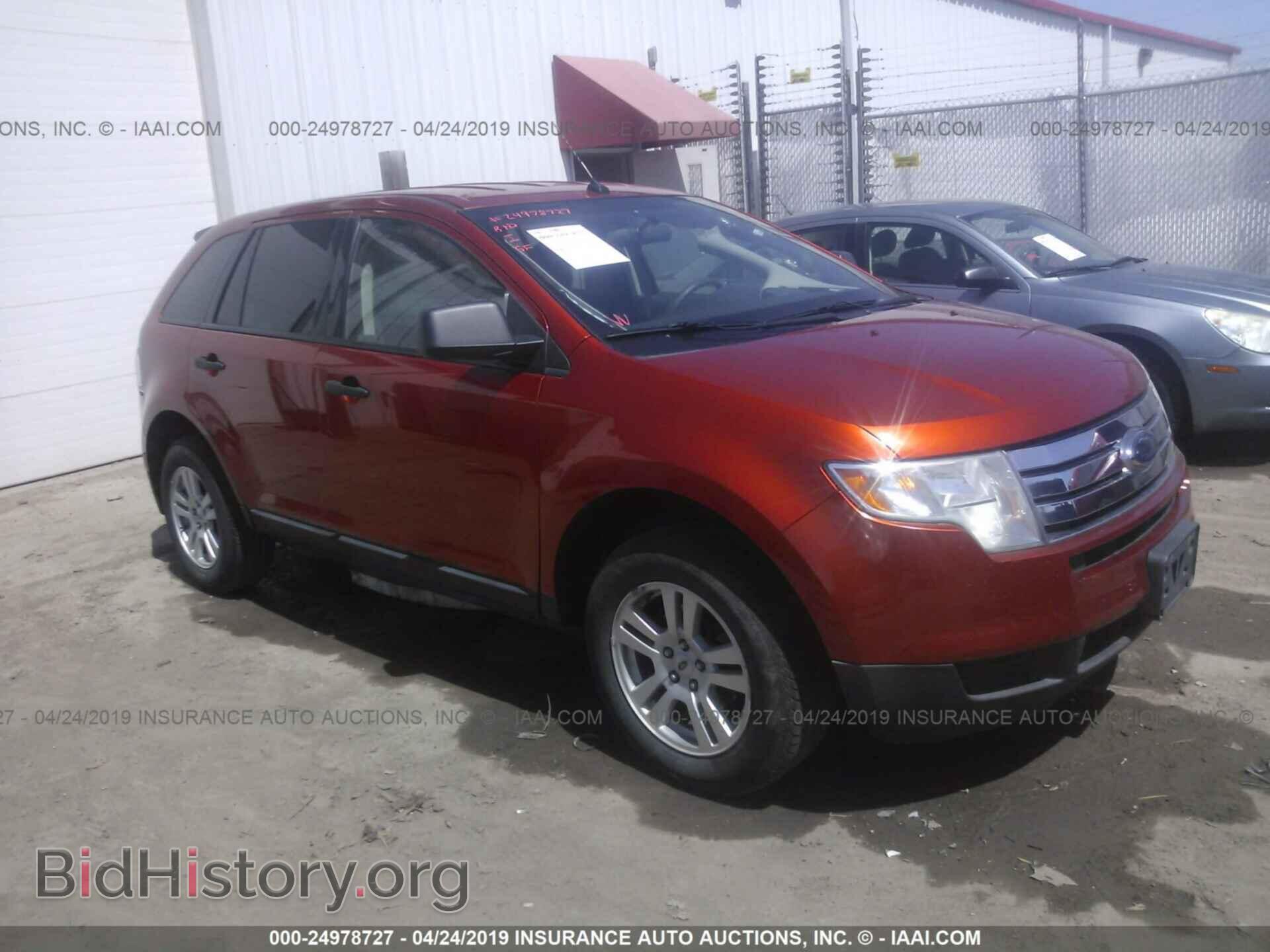 Photo 2FMDK36C18BB38103 - FORD EDGE 2008