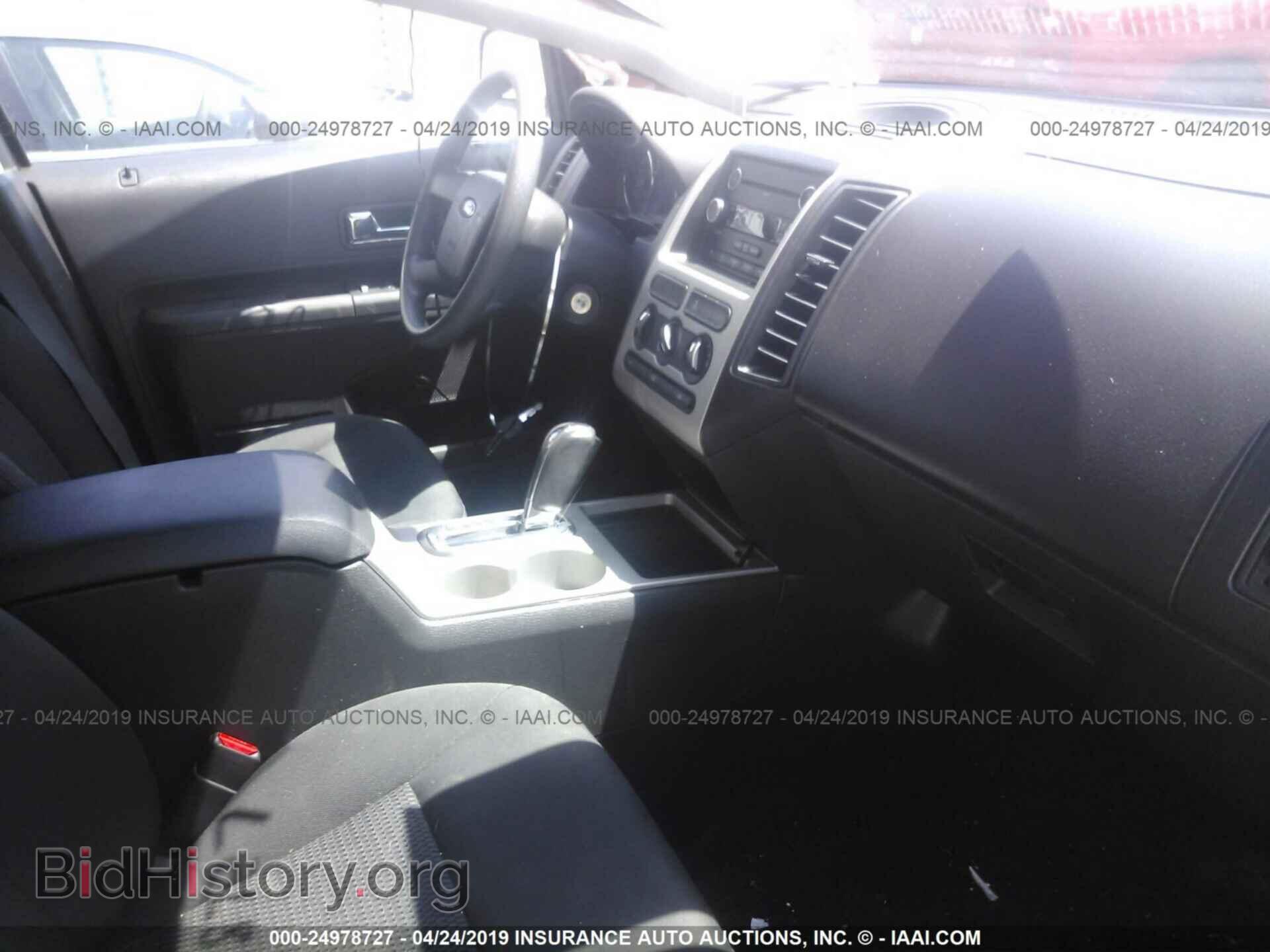 2008 FORD EDGE - VIN: 2FMDK36C18BB38103 - Photo 5