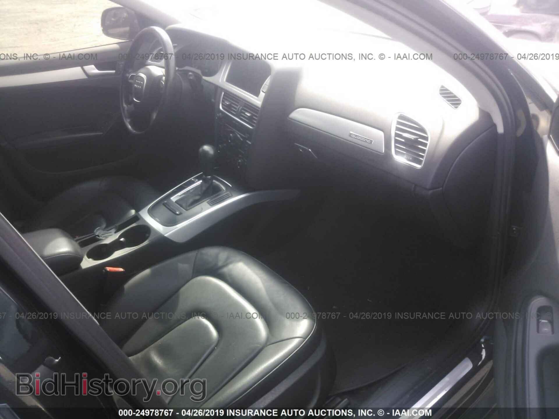 2012 AUDI A4 - VIN: WAUFFBFLXCN002347 - Фото 5