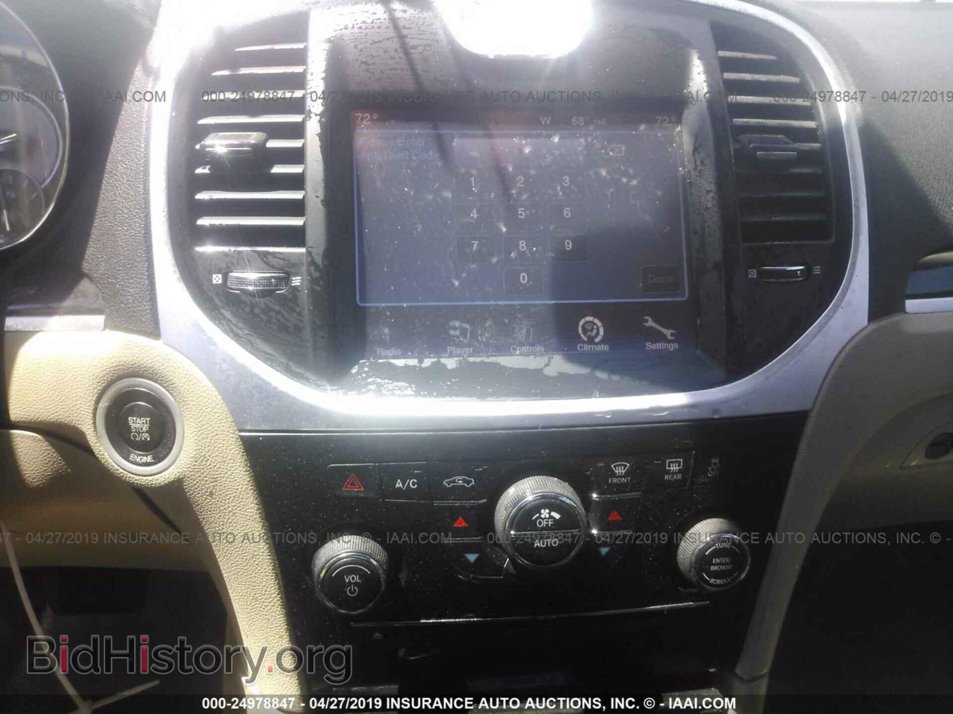 2014 CHRYSLER 300 - VIN: 2C3CCAAG3EH161603 - Фото 6