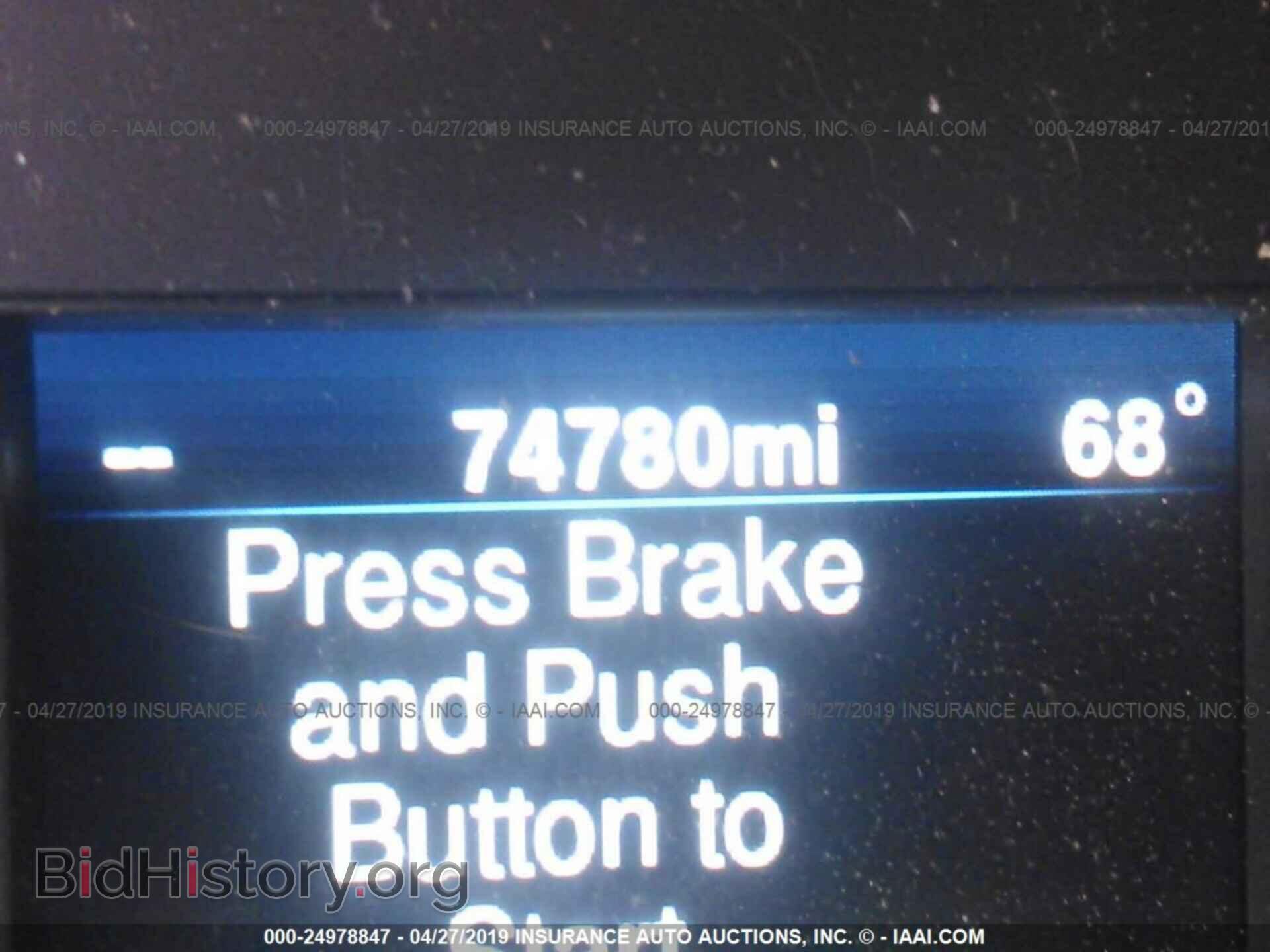 2014 CHRYSLER 300 - VIN: 2C3CCAAG3EH161603 - Фото 7