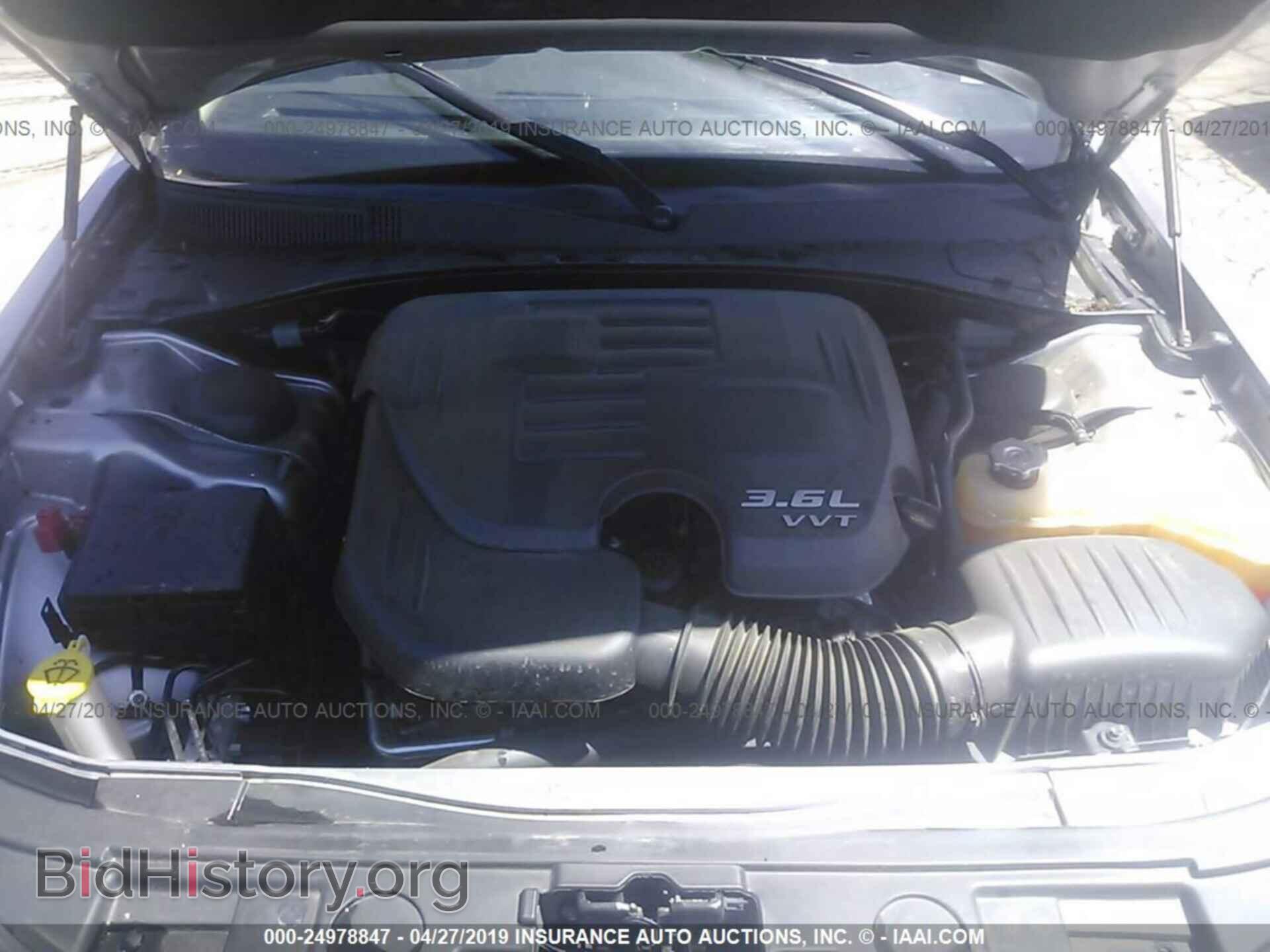 2014 CHRYSLER 300 - VIN: 2C3CCAAG3EH161603 - Фото 10