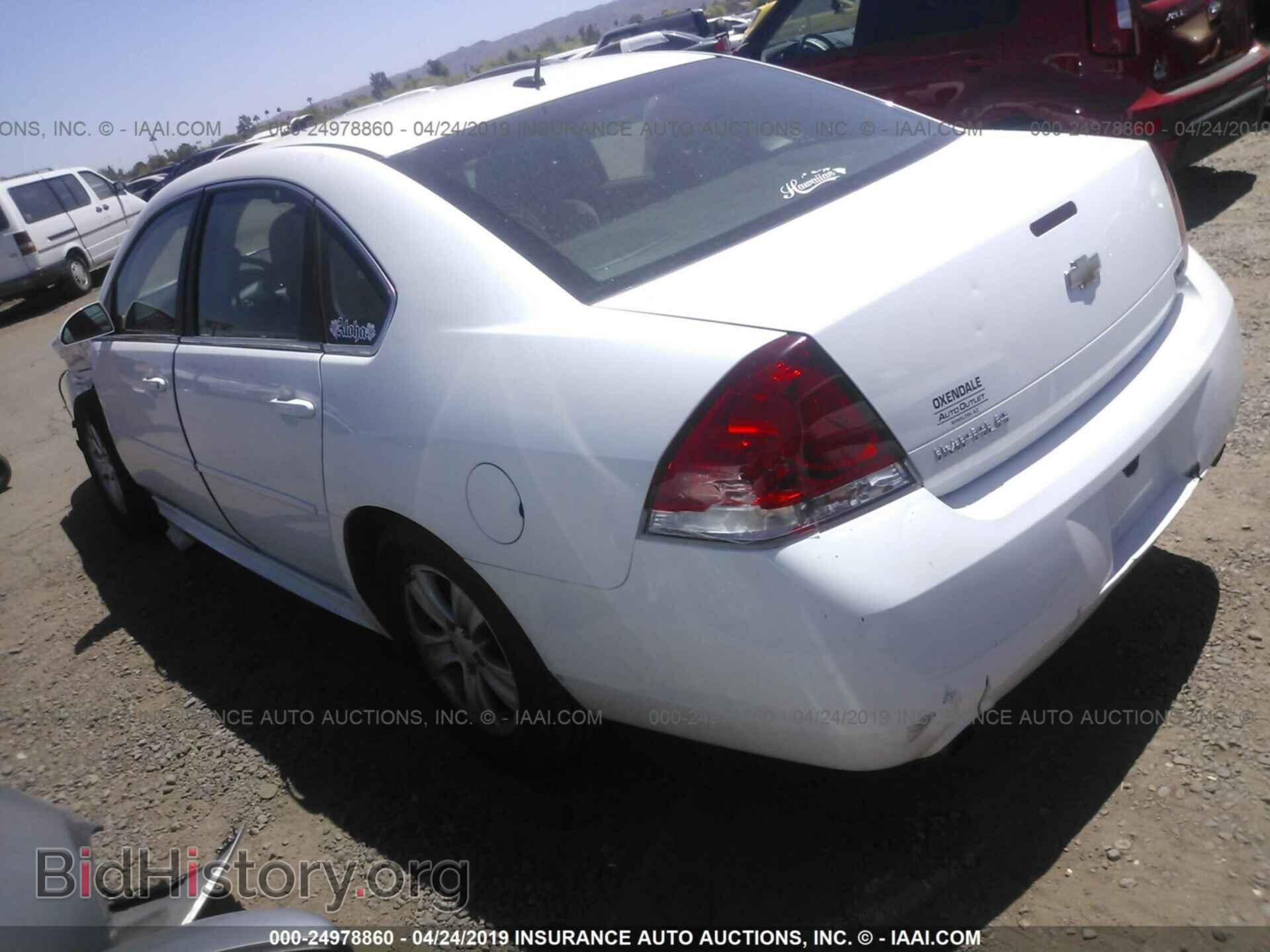 2013 CHEVROLET IMPALA - VIN: 2G1WF5E36D1219881 - Photo 3