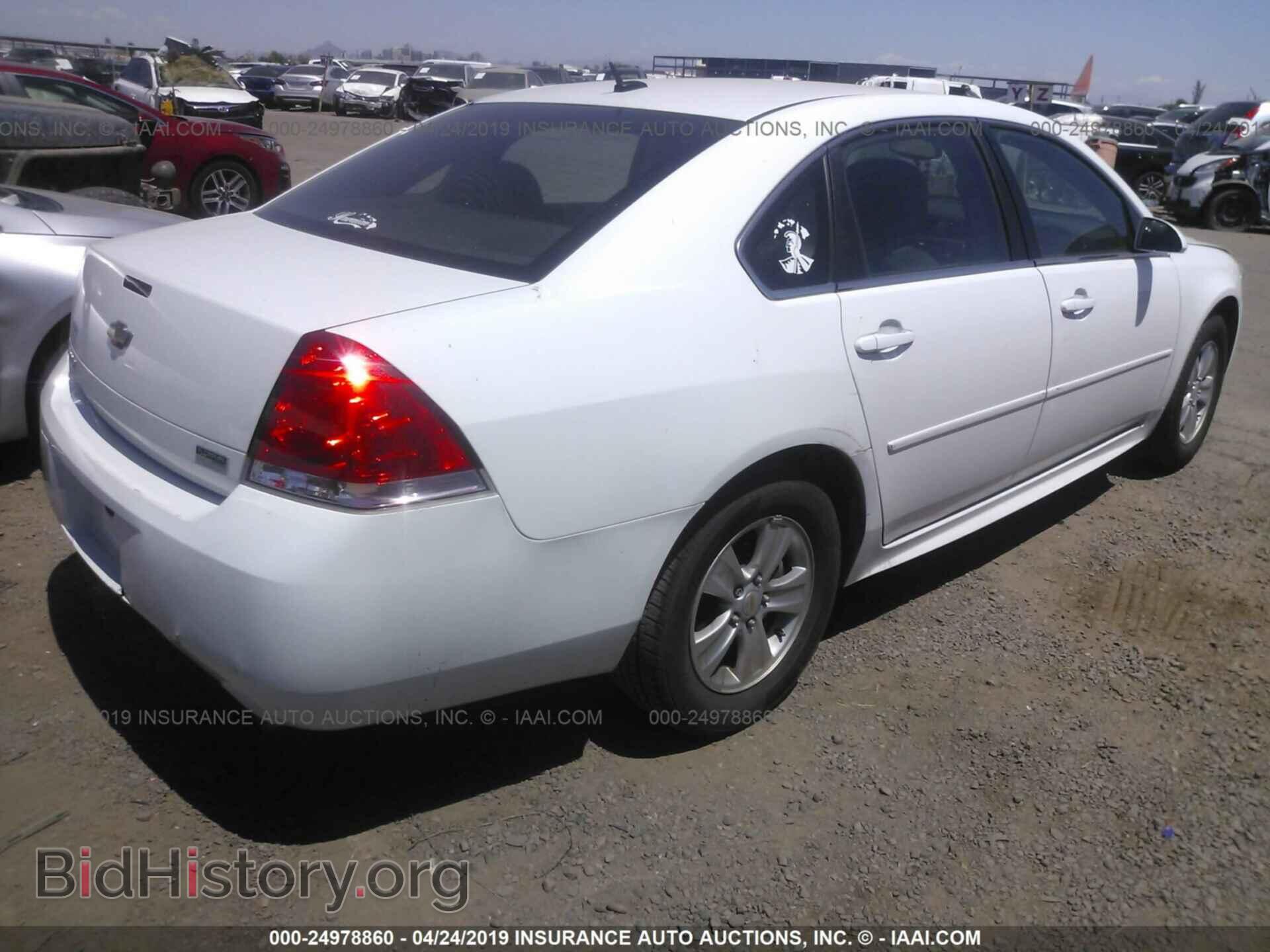 2013 CHEVROLET IMPALA - VIN: 2G1WF5E36D1219881 - Photo 4