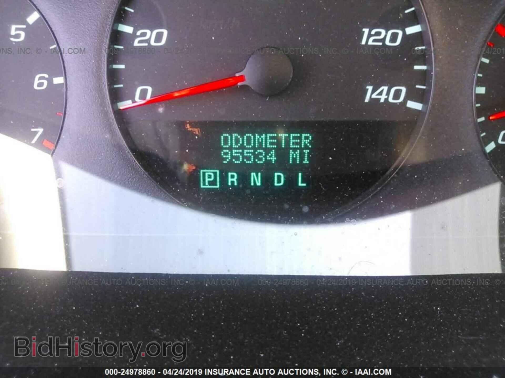 2013 CHEVROLET IMPALA - VIN: 2G1WF5E36D1219881 - Photo 7