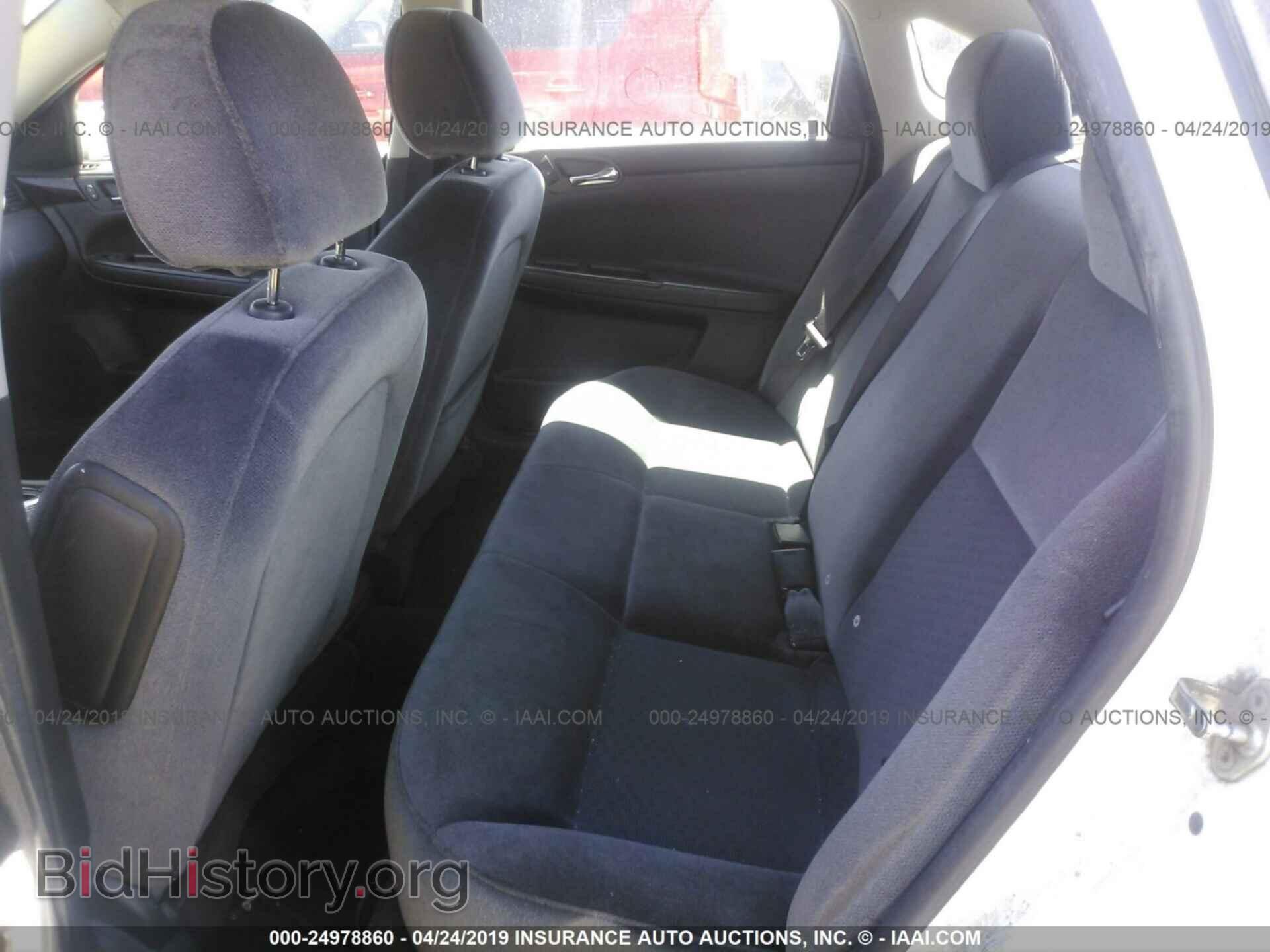 2013 CHEVROLET IMPALA - VIN: 2G1WF5E36D1219881 - Photo 8