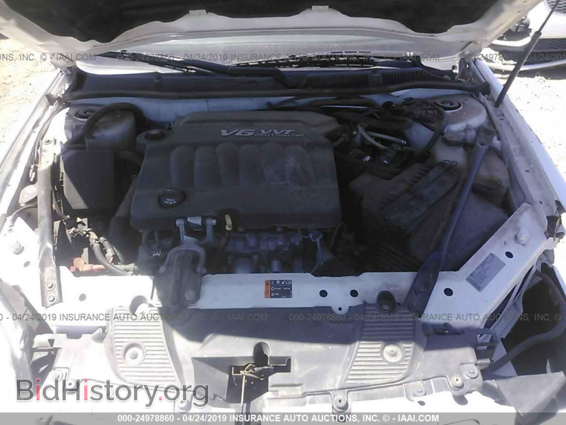 2013 CHEVROLET IMPALA - VIN: 2G1WF5E36D1219881 - Photo 10